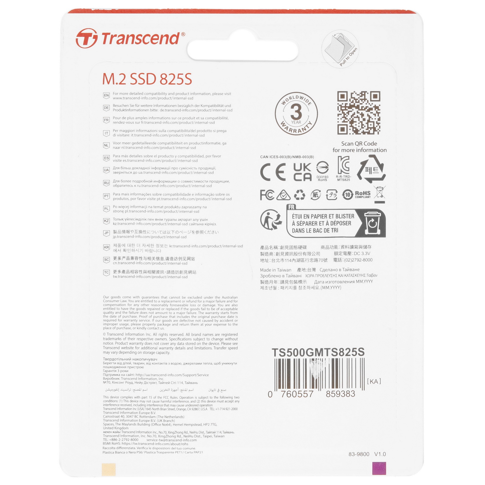 Накопитель SSD M.2 Transcend 500Gb MTS825  (SATA3, up to 530/480MBs, 3D NAND, 180TBW,