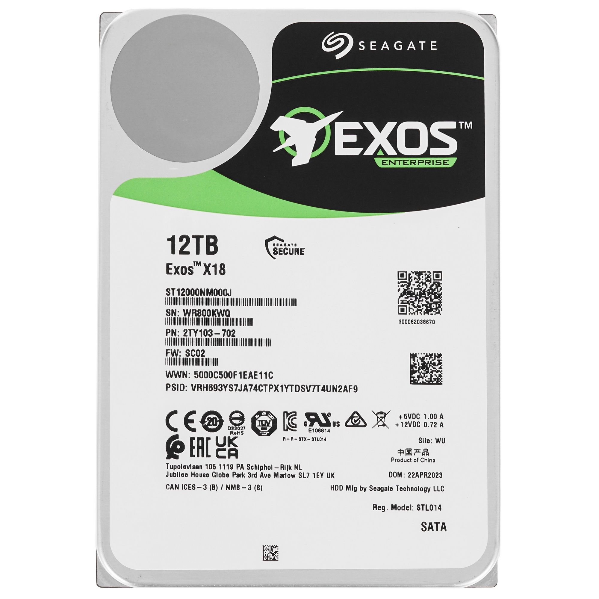 Жесткий диск Seagate SATA 12TB 7200RPM 6GB/S ST12000NM000J