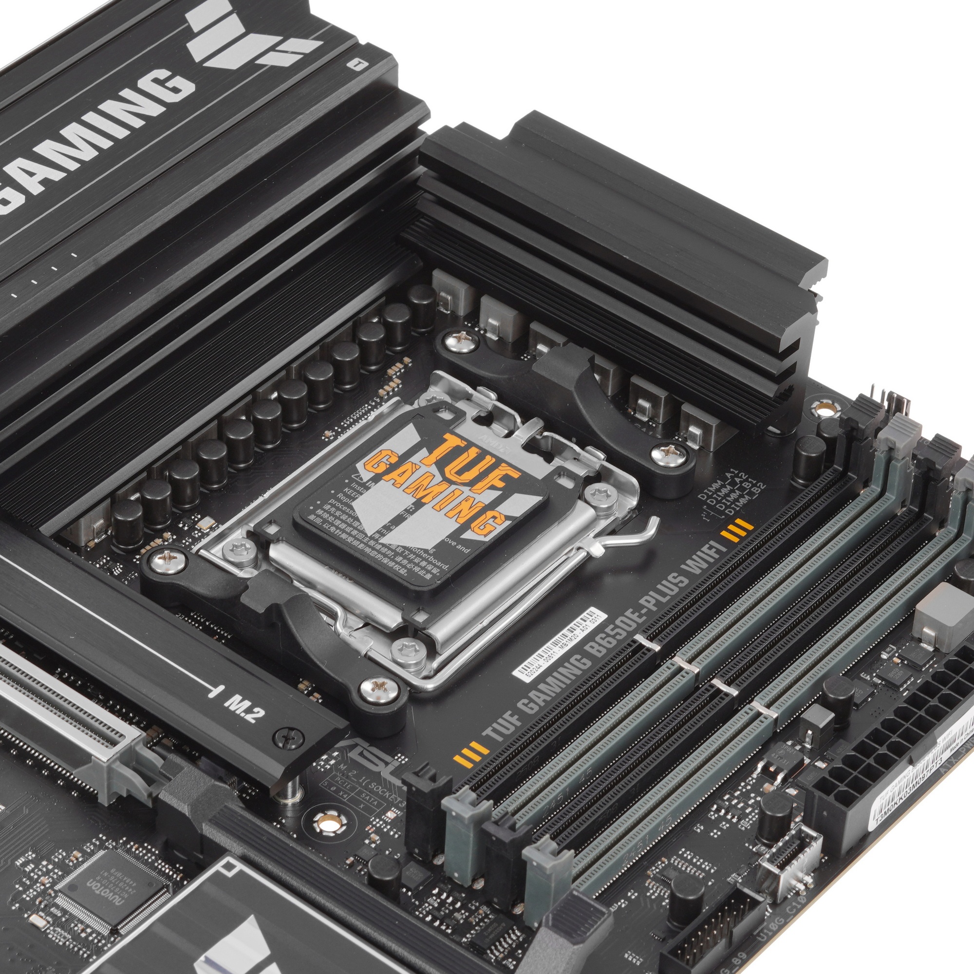 Материнская плата ASUS TUF GAMING B650E-PLUS WIFI