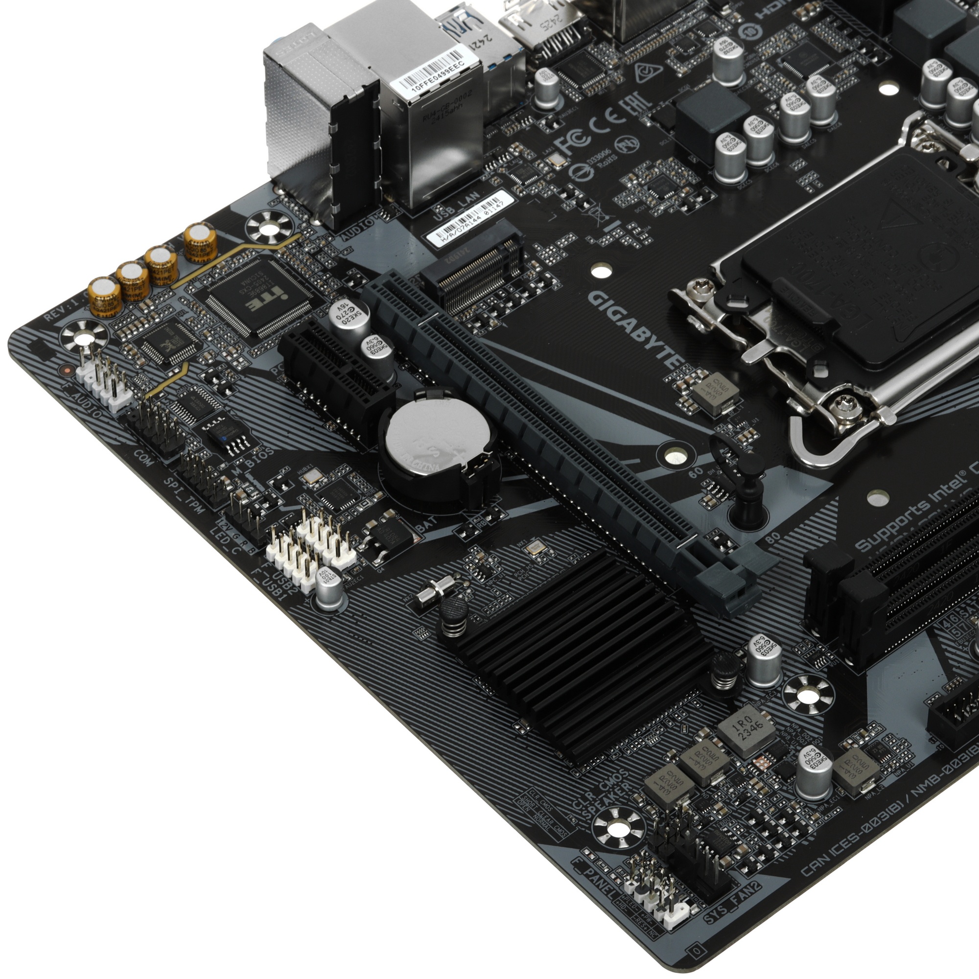Материнская плата Gigabyte H610M S2H V2, LGA 1700, Intel H610, 2xDDR5, 4xSATA, 1xM.2, 1xPCIe 4.0 x16
