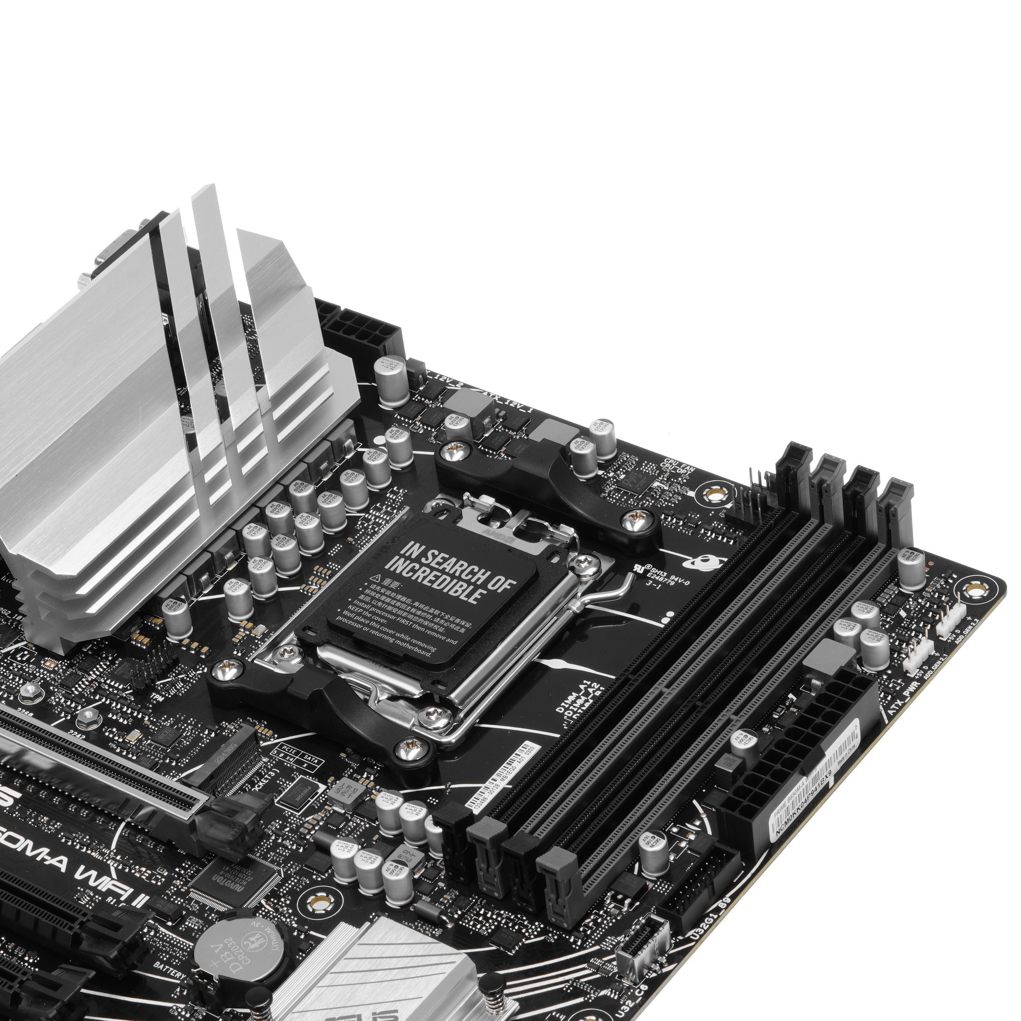 Материнская плата ASUS PRIME B650M-A WIFI II, AM5, AMD B650, 4xDDR5, 4xSATA, 2xM.2, 1xPCI-E 4.0 x16,