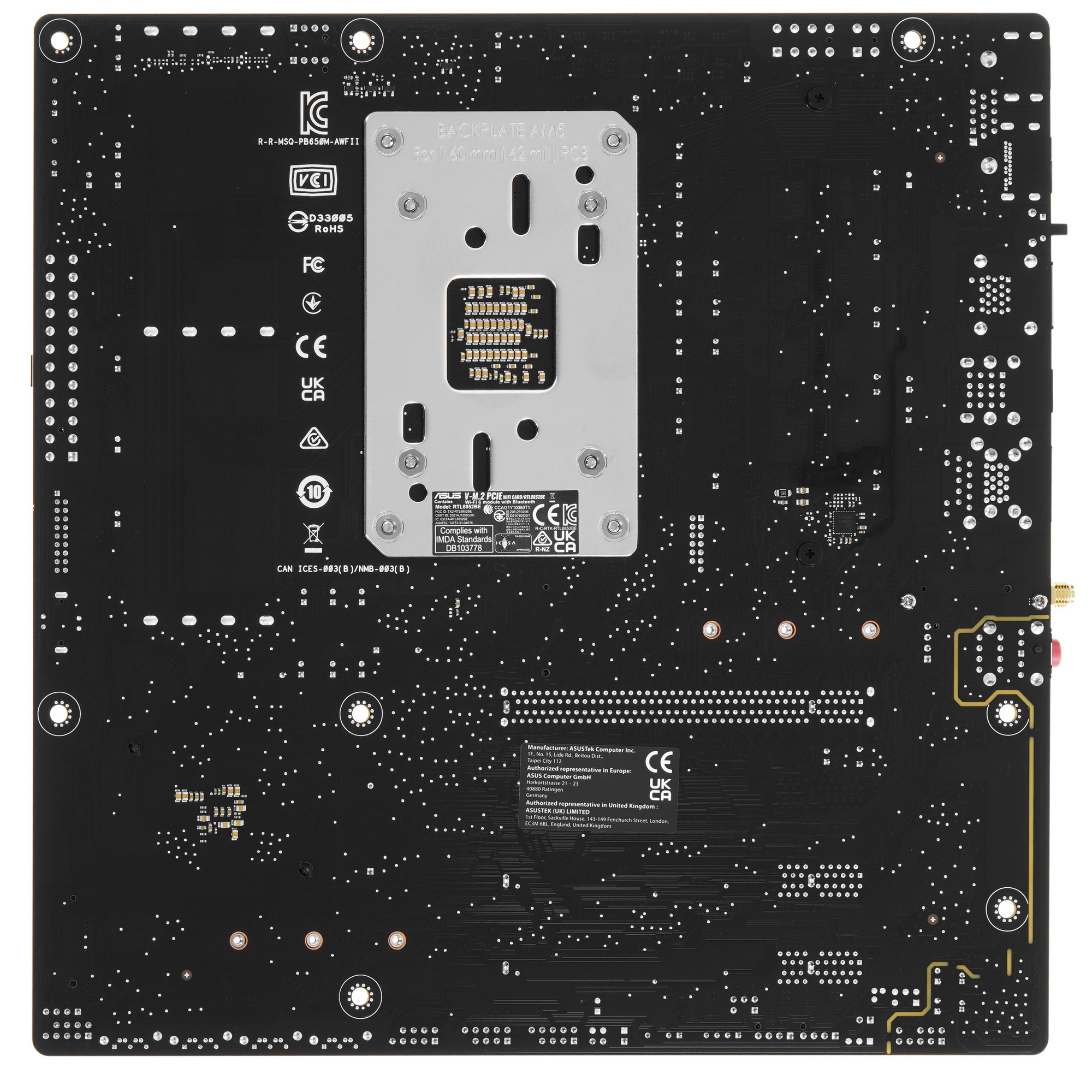 Материнская плата ASUS PRIME B650M-A WIFI II, AM5, AMD B650, 4xDDR5, 4xSATA, 2xM.2, 1xPCI-E 4.0 x16,