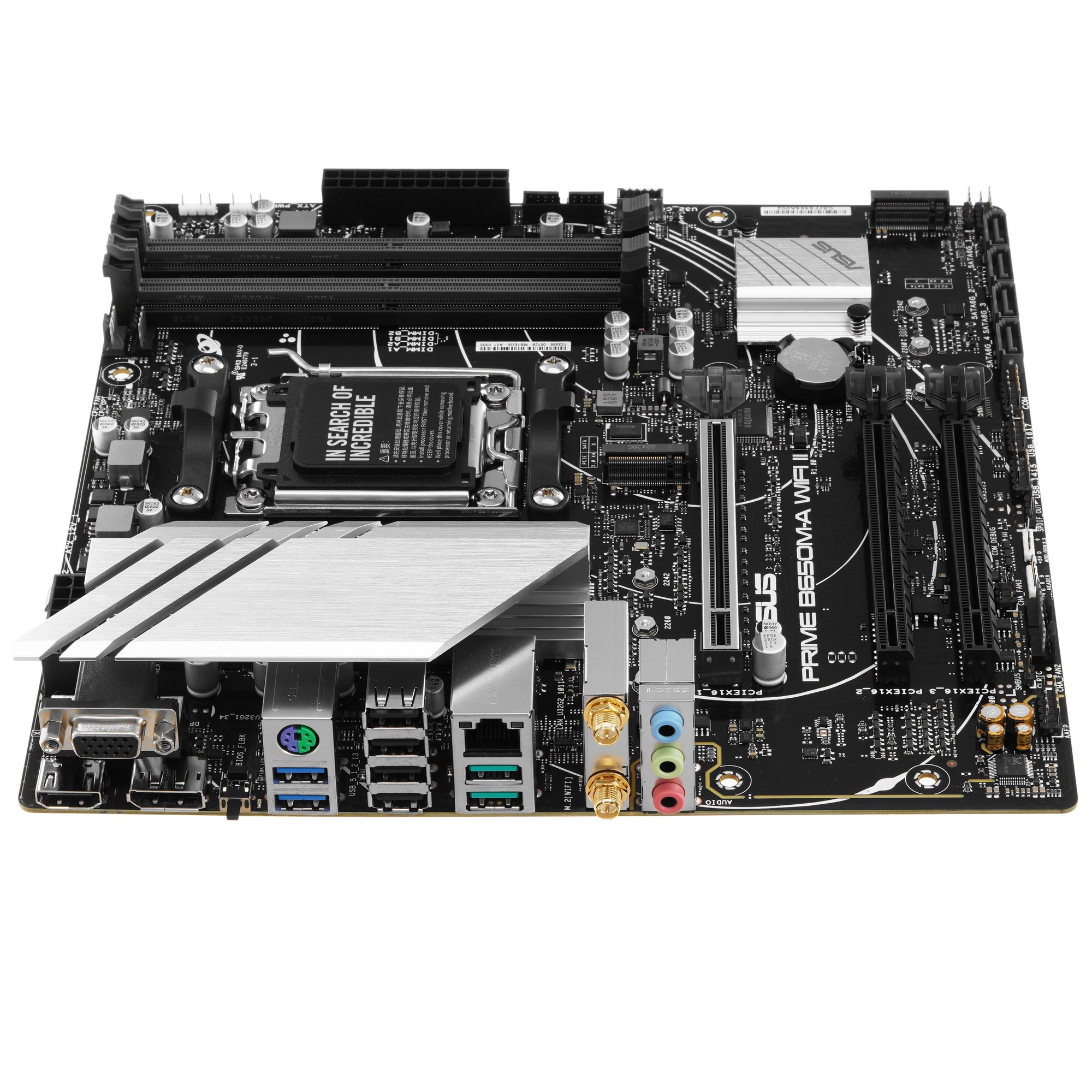 Материнская плата ASUS PRIME B650M-A WIFI II, AM5, AMD B650, 4xDDR5, 4xSATA, 2xM.2, 1xPCI-E 4.0 x16,
