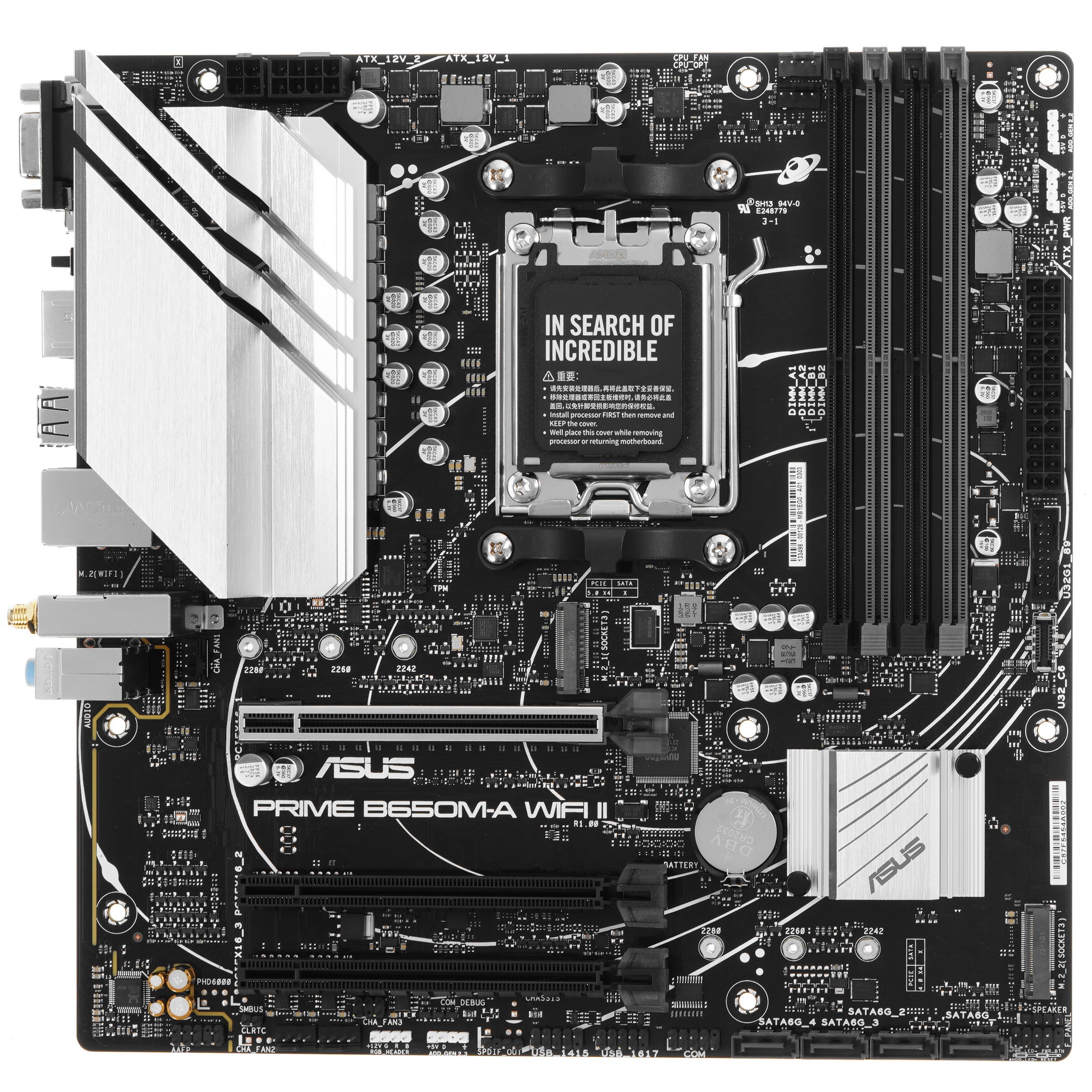 Материнская плата ASUS PRIME B650M-A WIFI II, AM5, AMD B650, 4xDDR5, 4xSATA, 2xM.2, 1xPCI-E 4.0 x16,