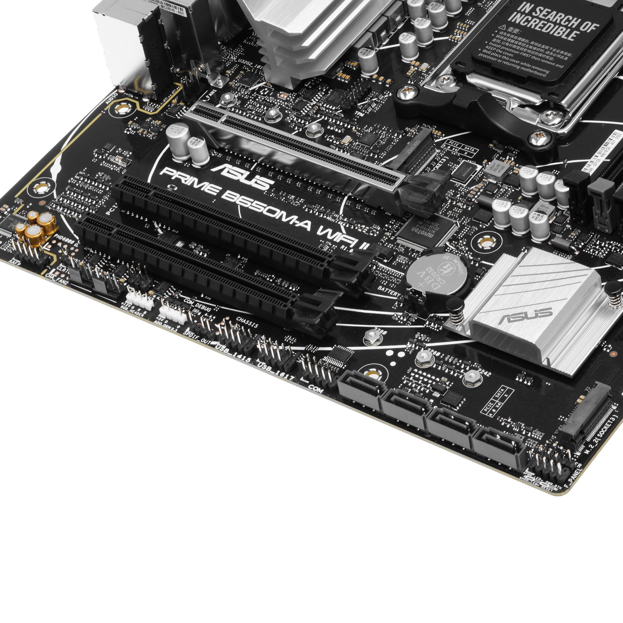 Материнская плата ASUS PRIME B650M-A WIFI II, AM5, AMD B650, 4xDDR5, 4xSATA, 2xM.2, 1xPCI-E 4.0 x16,