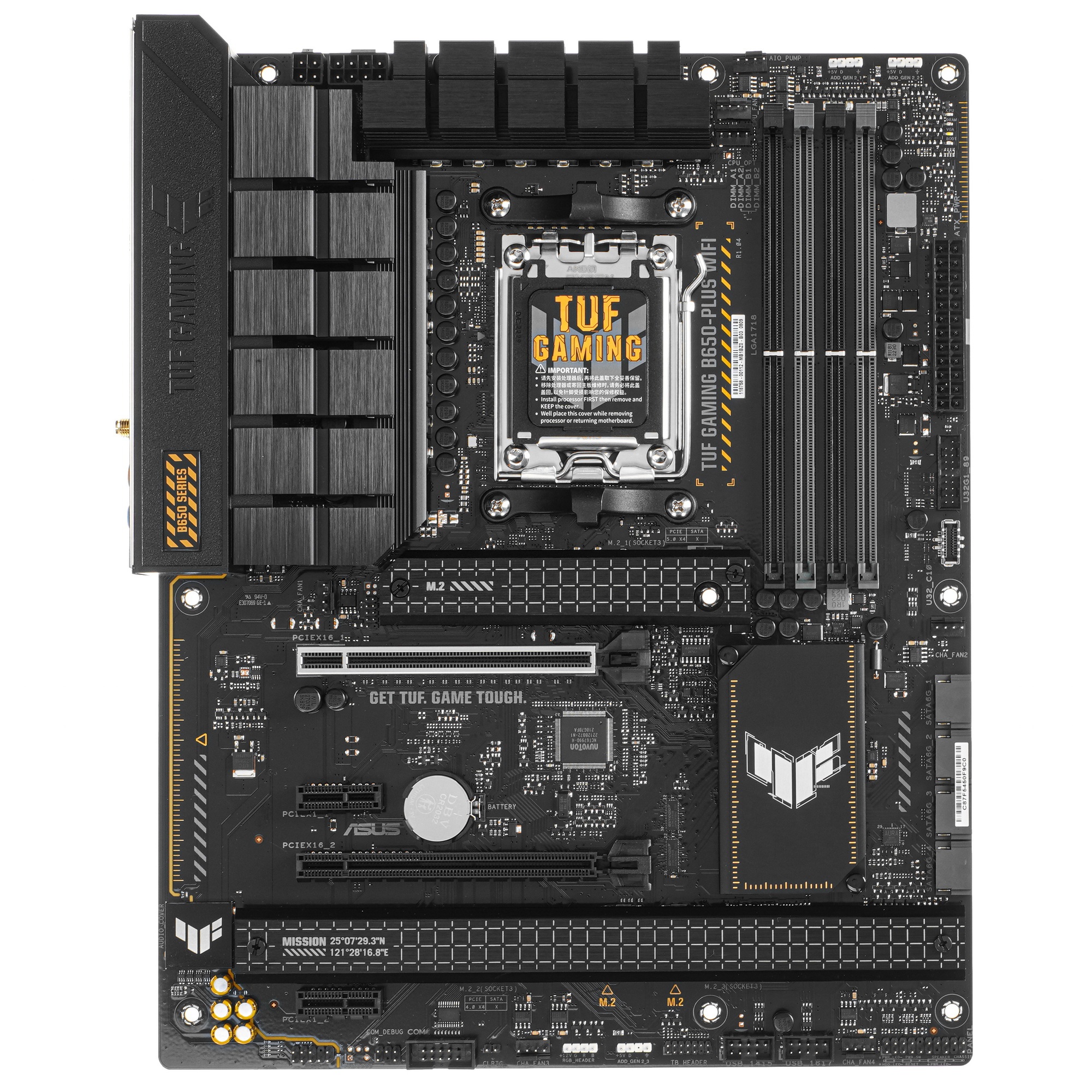 Материнская плата ASUS TUF GAMING B650-PLUS WIFI, AM5, AMD B650, 4xDDR5, 4xSATA, 3xM.2, 1xPCI-E 4.0