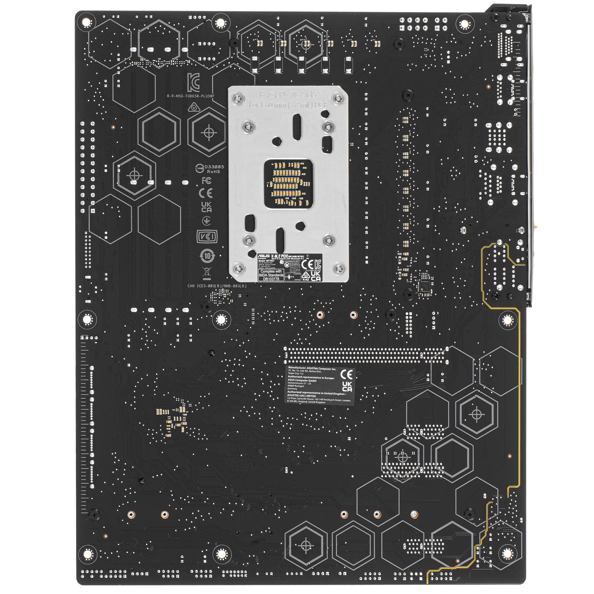 Материнская плата ASUS TUF GAMING B650-PLUS WIFI, AM5, AMD B650, 4xDDR5, 4xSATA, 3xM.2, 1xPCI-E 4.0