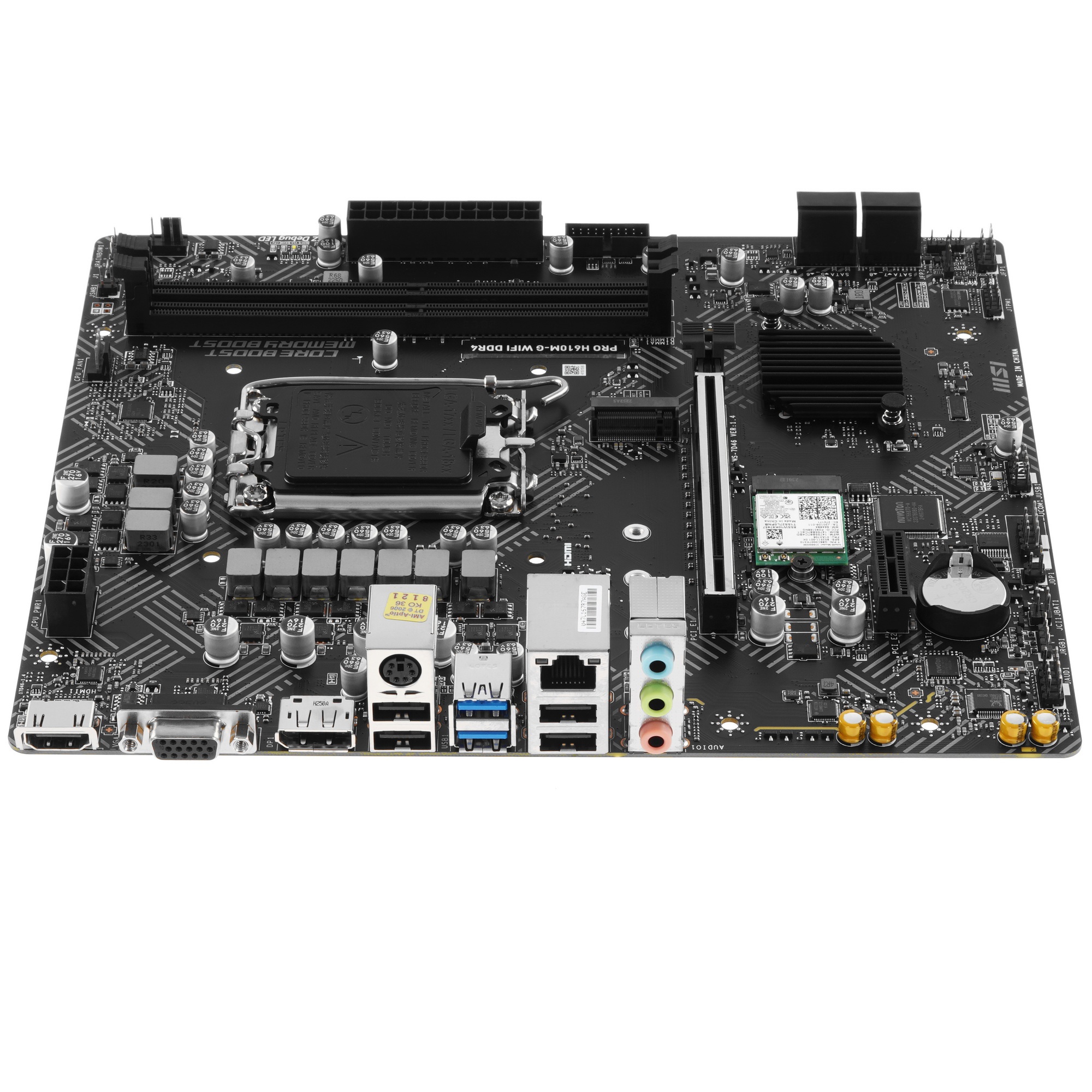 Материнская плата MSI PRO H610M-G WIFI DDR4, Socket LGA 1700, Intel H610, 2xDDR4, 4xSATA, 1xM.2, 1xP