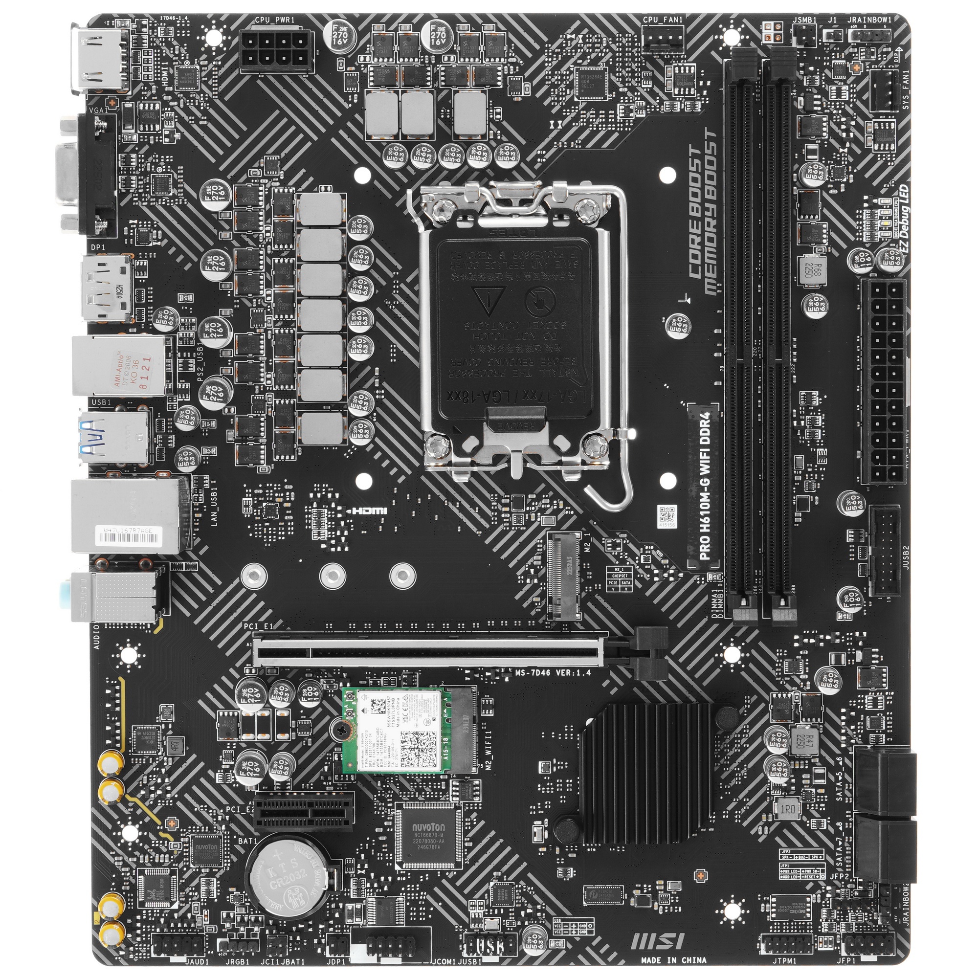 Материнская плата MSI PRO H610M-G WIFI DDR4, Socket LGA 1700, Intel H610, 2xDDR4, 4xSATA, 1xM.2, 1xP
