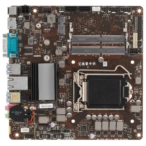 MSI H510TI-S09 MS-7D35 OEM