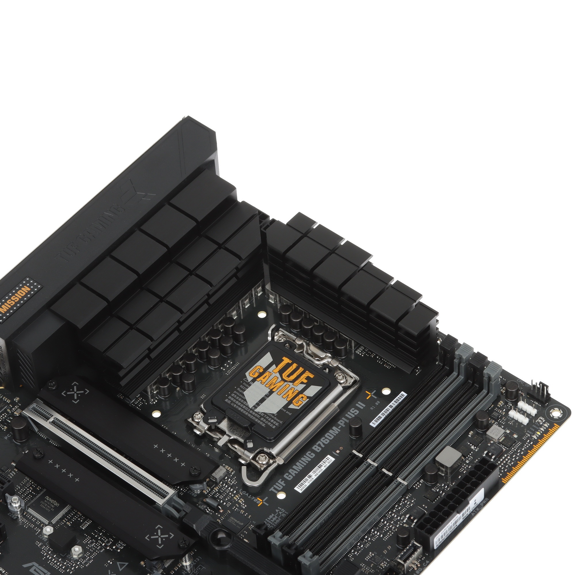Материнская плата ASUS TUF GAMING B760M-PLUS II, LGA 1700, Intel B760, 4xDDR5, 4xSATA, 3xM.2, 1xPCIe