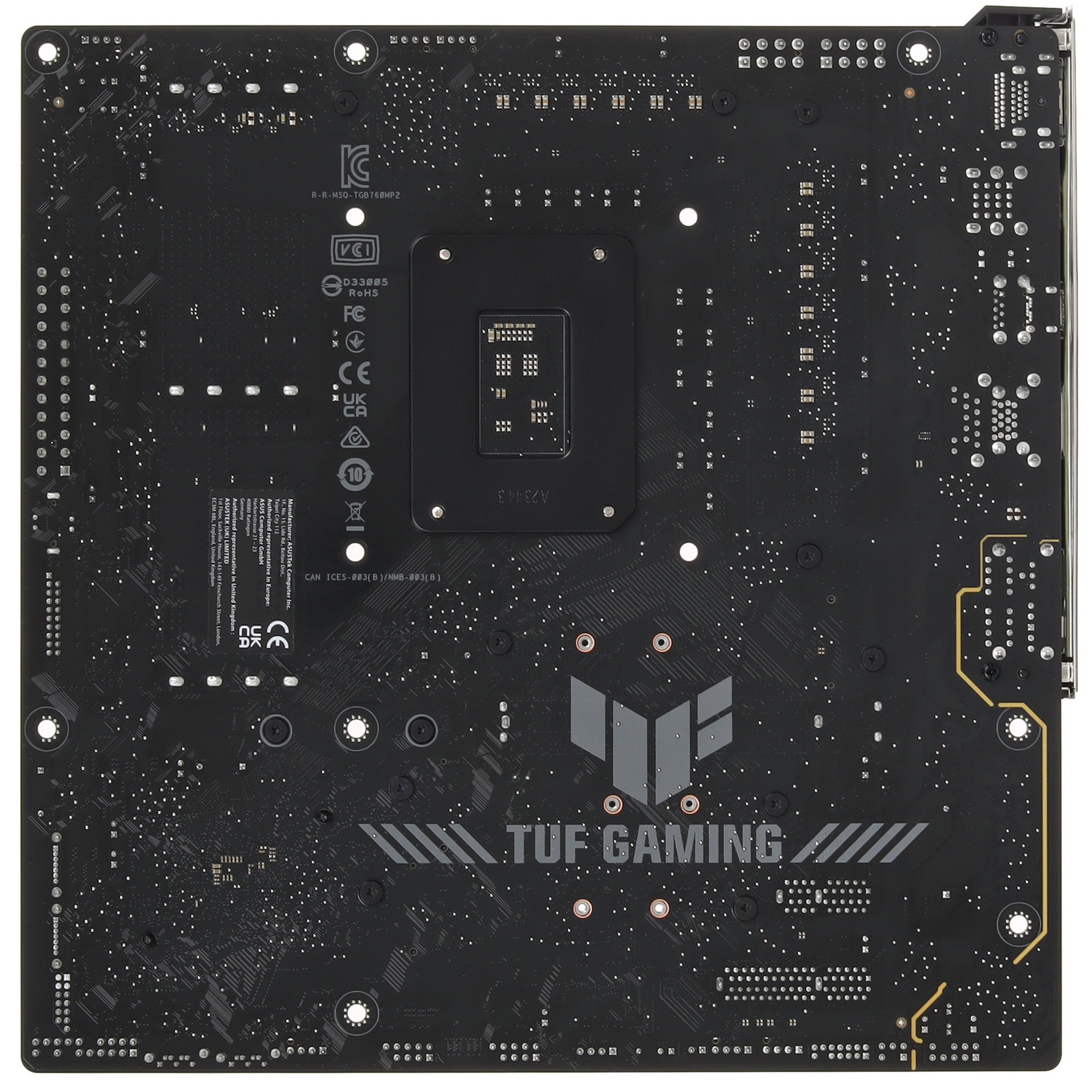 Материнская плата ASUS TUF GAMING B760M-PLUS II, LGA 1700, Intel B760, 4xDDR5, 4xSATA, 3xM.2, 1xPCIe