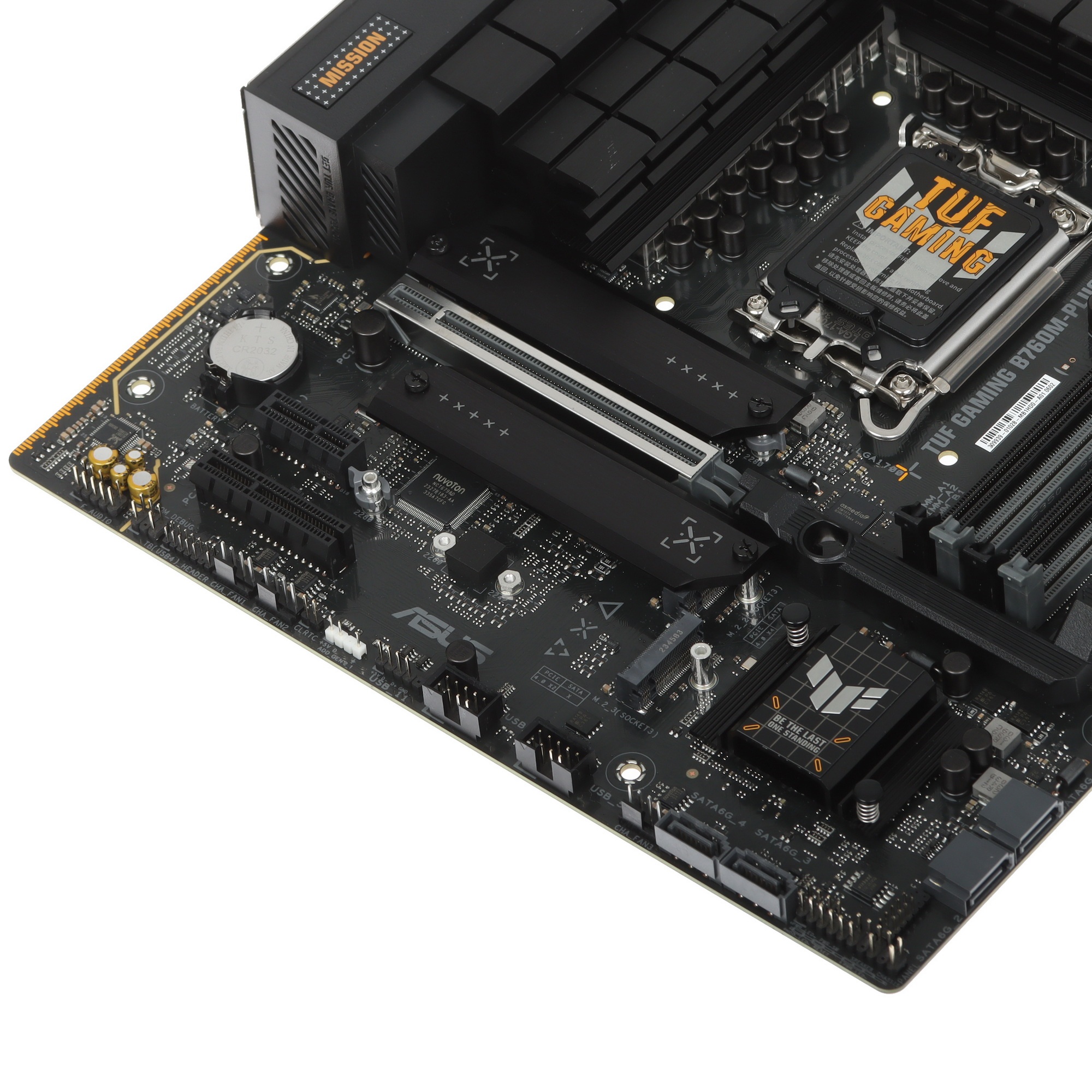 Материнская плата ASUS TUF GAMING B760M-PLUS II, LGA 1700, Intel B760, 4xDDR5, 4xSATA, 3xM.2, 1xPCIe