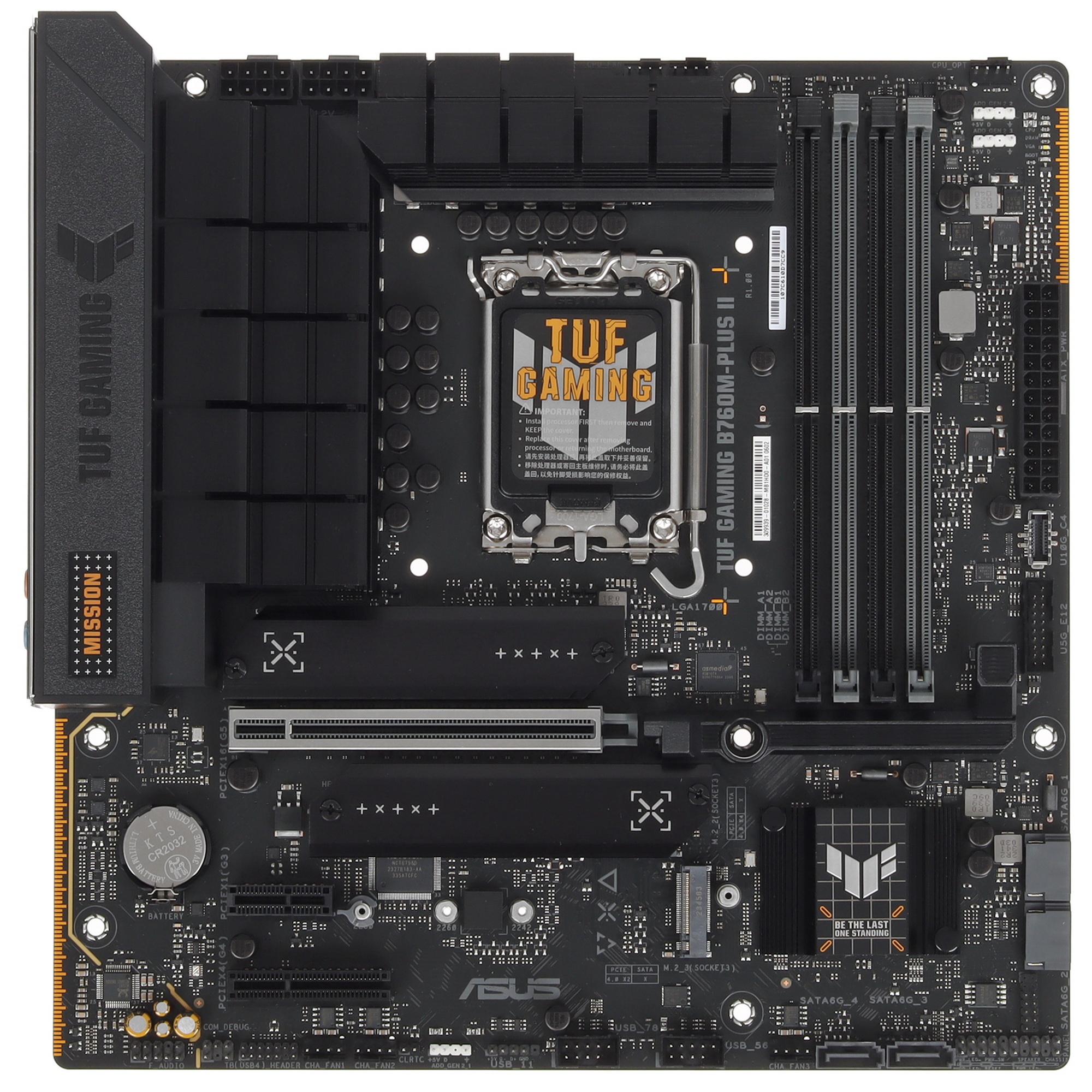 Материнская плата ASUS TUF GAMING B760M-PLUS II, LGA 1700, Intel B760, 4xDDR5, 4xSATA, 3xM.2, 1xPCIe