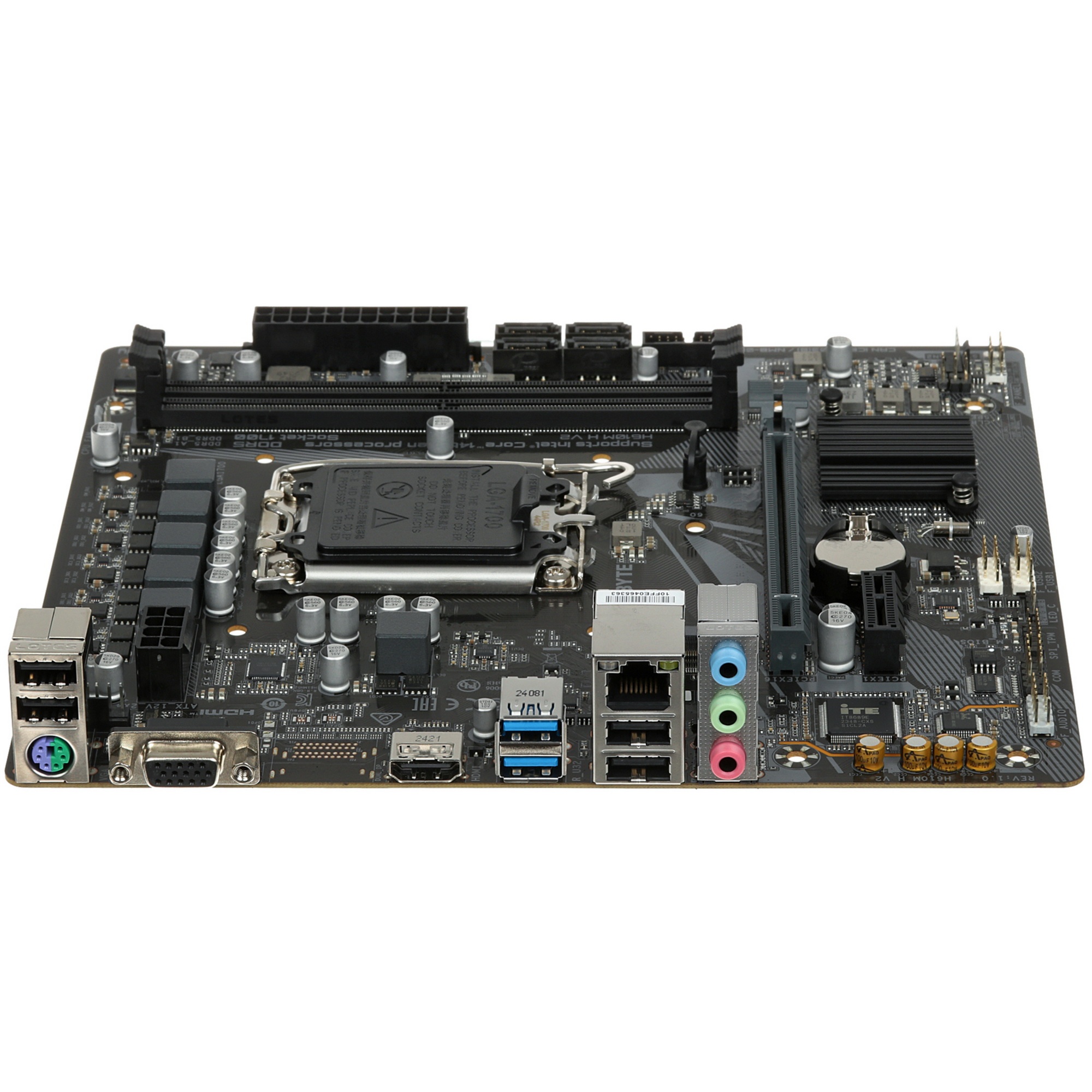 Материнская плата Gigabyte H610M H V2, LGA 1700, Intel H610, 2xDDR5, 4xSATA, 1xM.2, 1xPCIe 4.0 x16,
