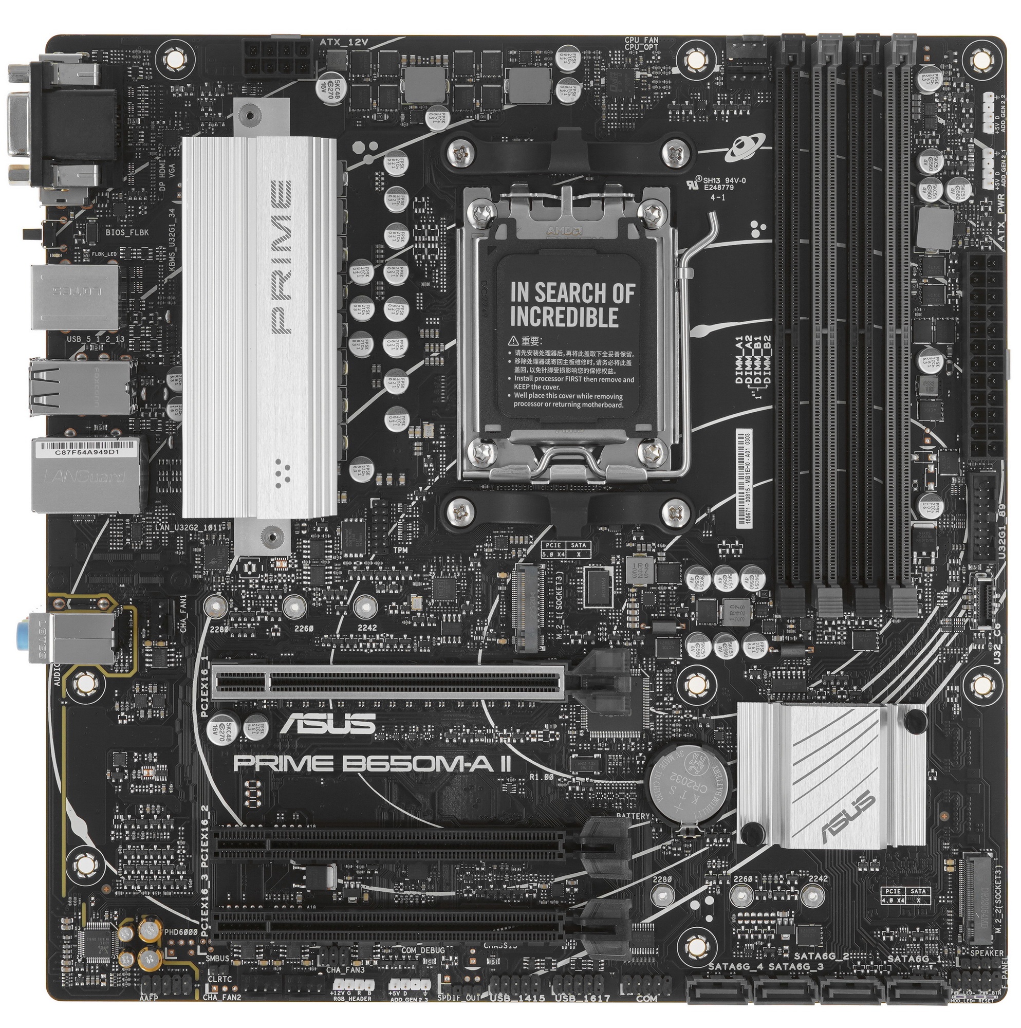 Материнская плата ASUS PRIME B650M-A II-CSM, AM5, AMD B650, 4xDDR5, 4xSATA, 2xM.2, 1xPCI-E 4.0 x16,