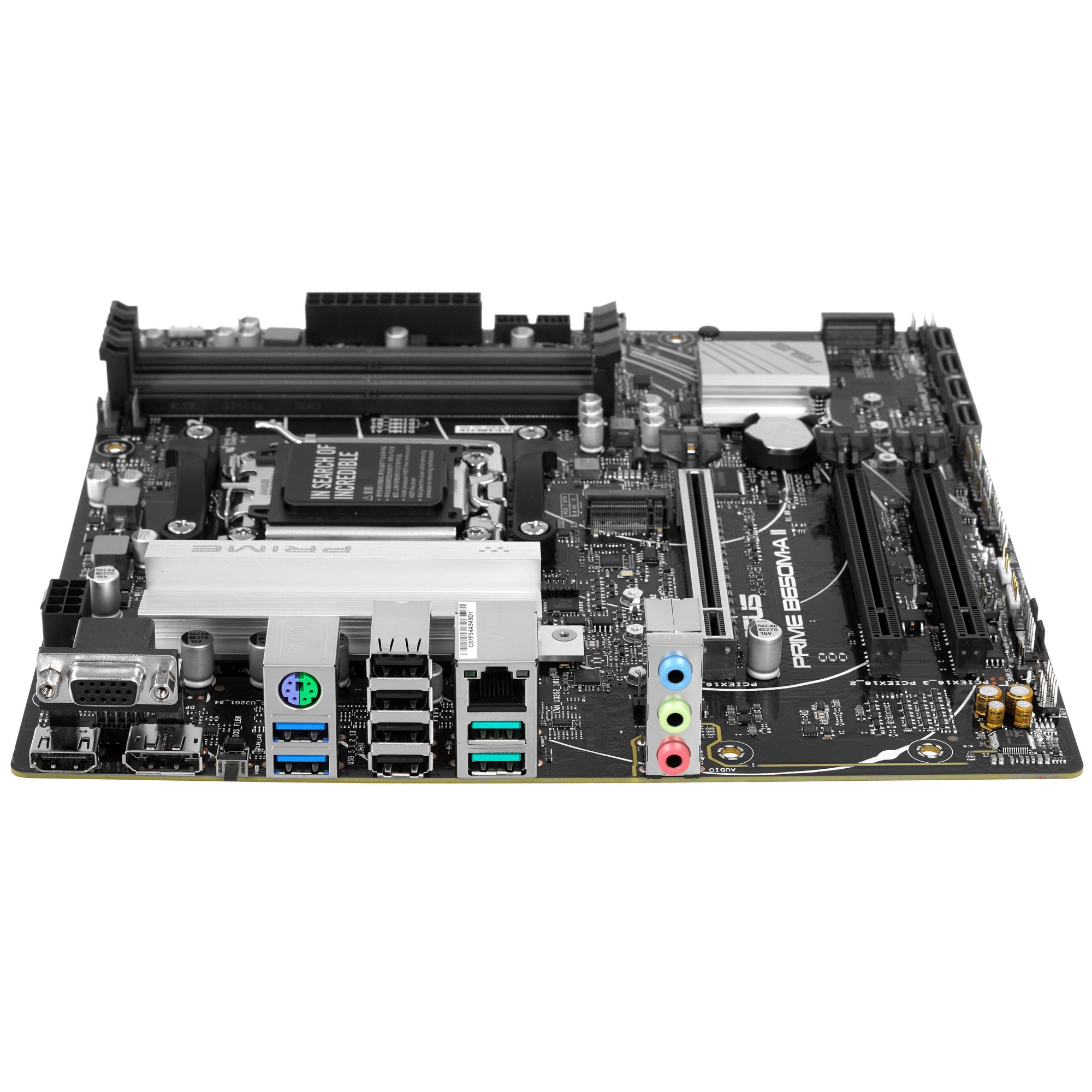 Материнская плата ASUS PRIME B650M-A II-CSM, AM5, AMD B650, 4xDDR5, 4xSATA, 2xM.2, 1xPCI-E 4.0 x16,