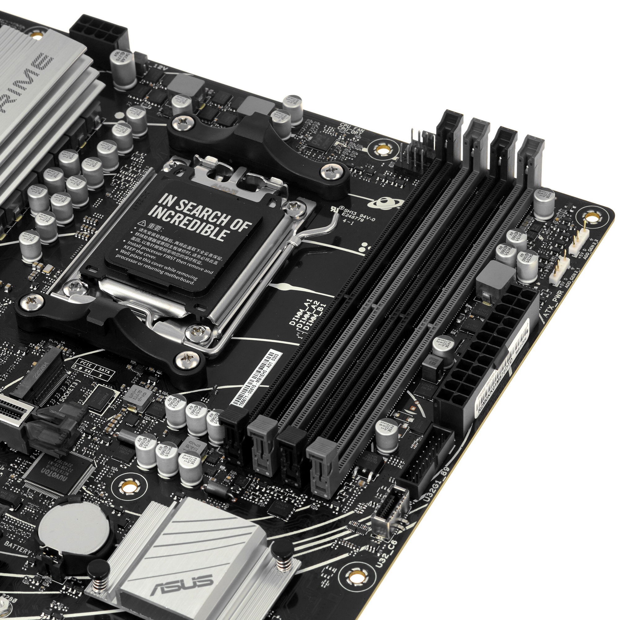 Материнская плата ASUS PRIME B650M-A II-CSM, AM5, AMD B650, 4xDDR5, 4xSATA, 2xM.2, 1xPCI-E 4.0 x16,