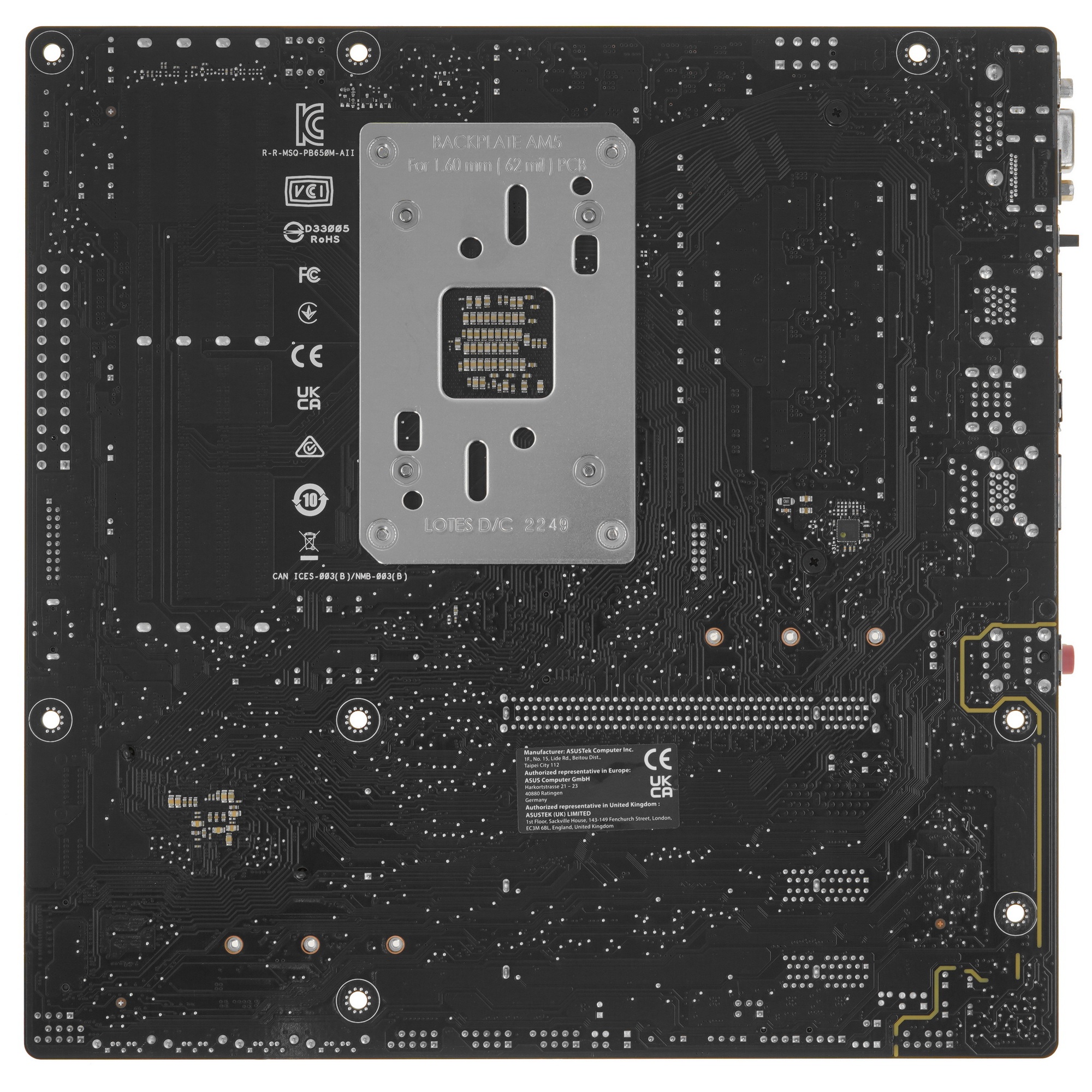 Материнская плата ASUS PRIME B650M-A II-CSM, AM5, AMD B650, 4xDDR5, 4xSATA, 2xM.2, 1xPCI-E 4.0 x16,