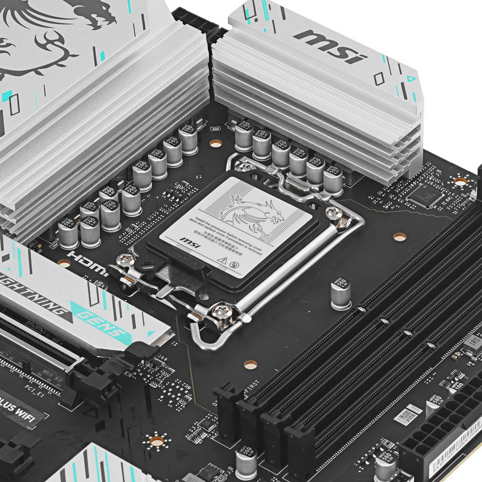 Материнская плата MSI B860 GAMING PLUS WIFI, LGA 1851, Intel B860, 4xDDR5, 4xSATA, 3xM.2, 1xPCIe 4.0