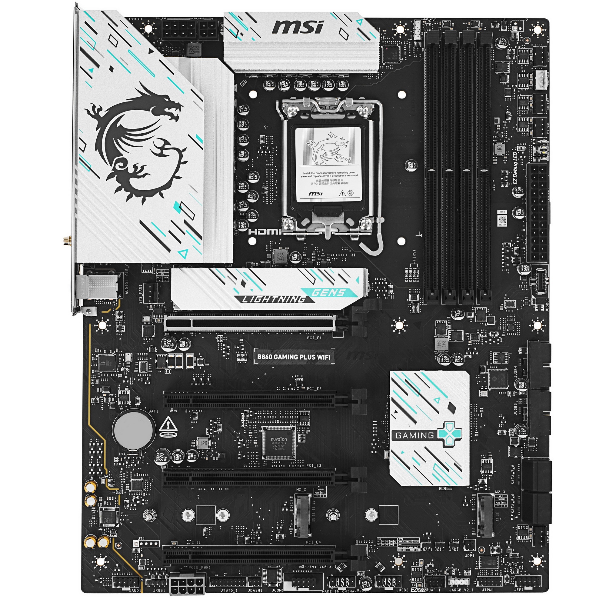 Материнская плата MSI B860 GAMING PLUS WIFI, LGA 1851, Intel B860, 4xDDR5, 4xSATA, 3xM.2, 1xPCIe 4.0