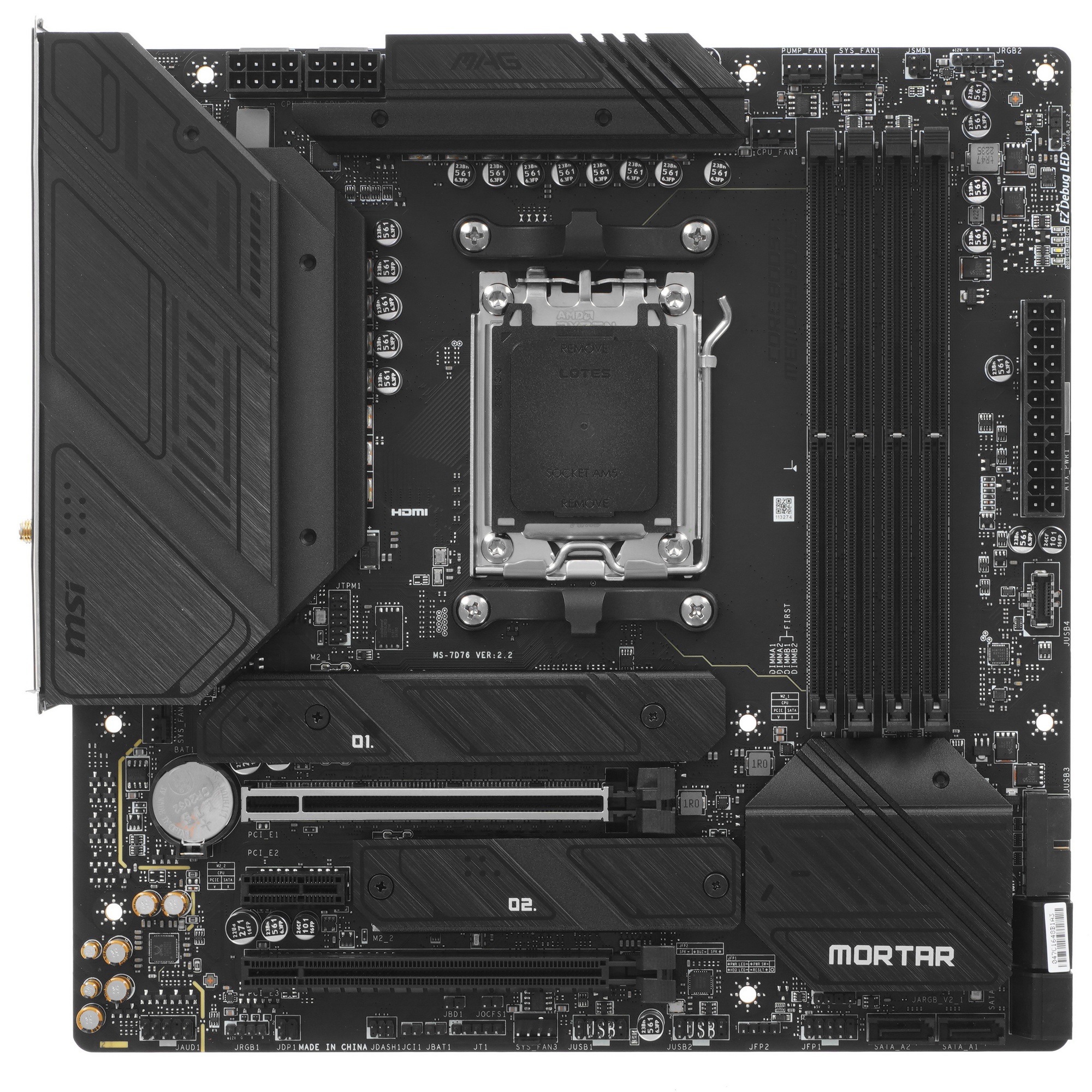 Материнская плата MSI MAG B650M MORTAR WIFI, AM5, AMD B650, 4xDDR5, 6xSATA, 2xM.2, 1xPCI-E 4.0 x16,