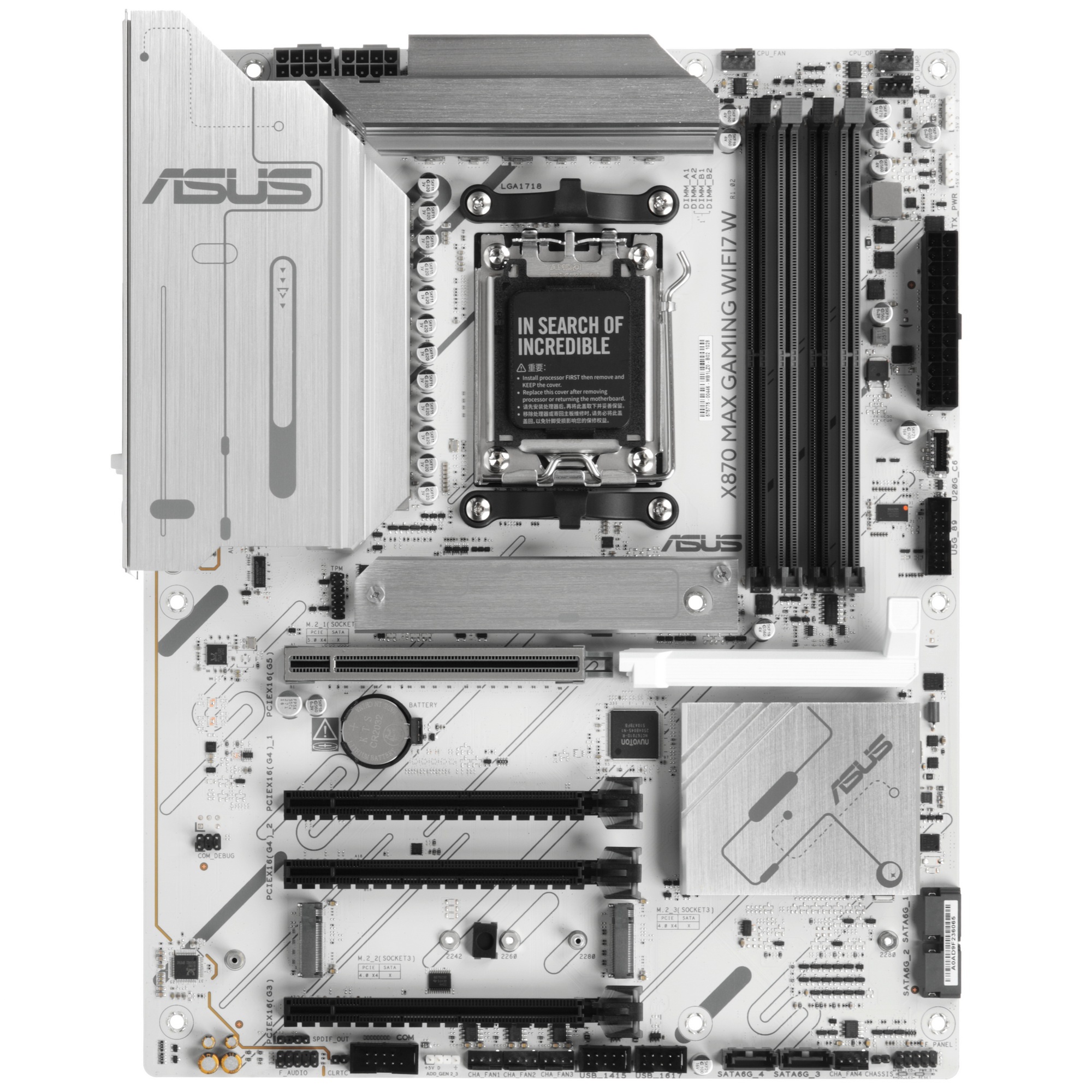 Материнская плата ASUS X870 MAX GAMING WIFI7 W