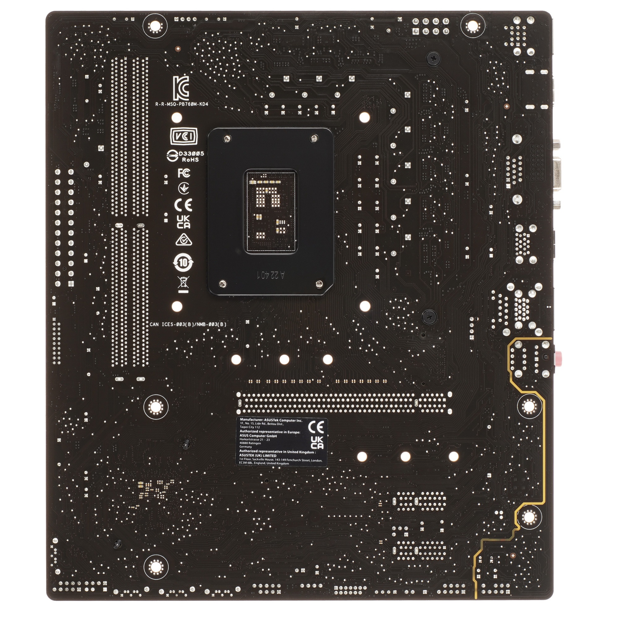 Материнская плата ASUS PRIME B760M-K D4, LGA 1700, Intel B760, 2xDDR4, 4xSATA, 2xM.2, 1xPCIe 4.0 x16