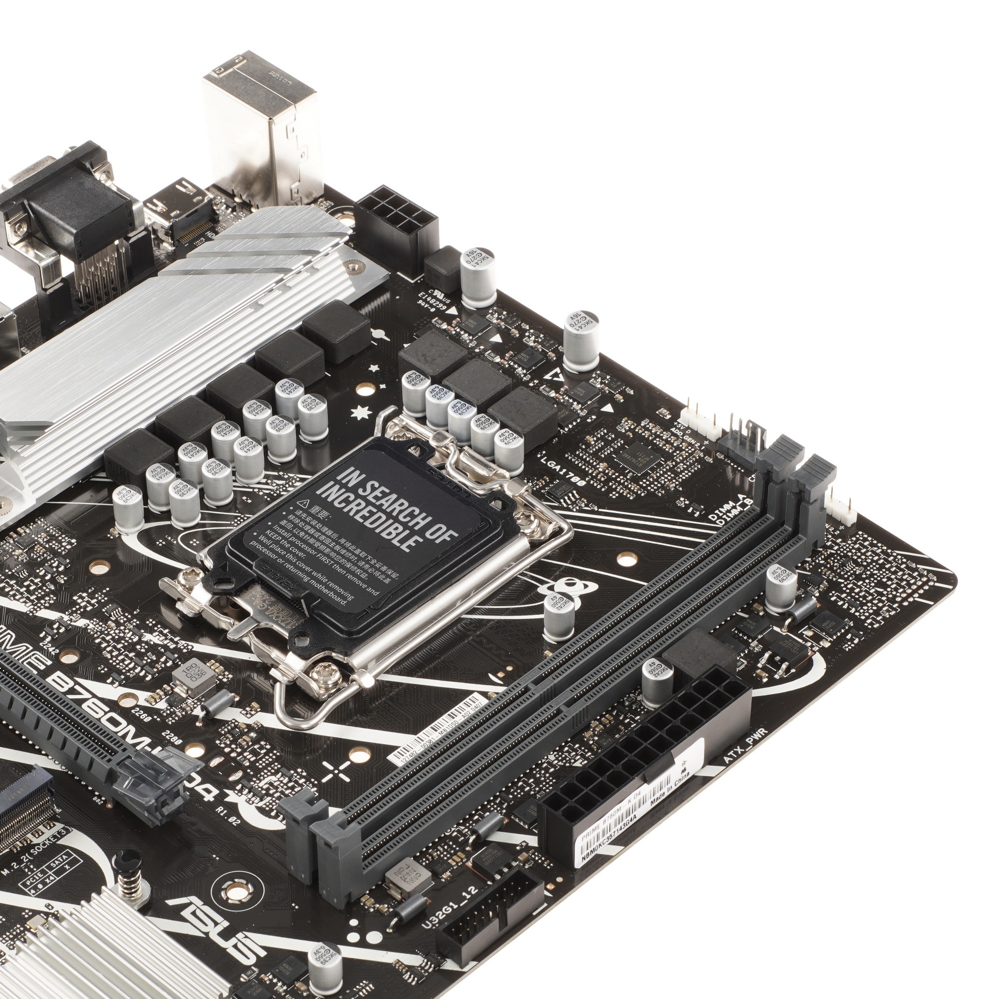 Материнская плата ASUS PRIME B760M-K D4, LGA 1700, Intel B760, 2xDDR4, 4xSATA, 2xM.2, 1xPCIe 4.0 x16