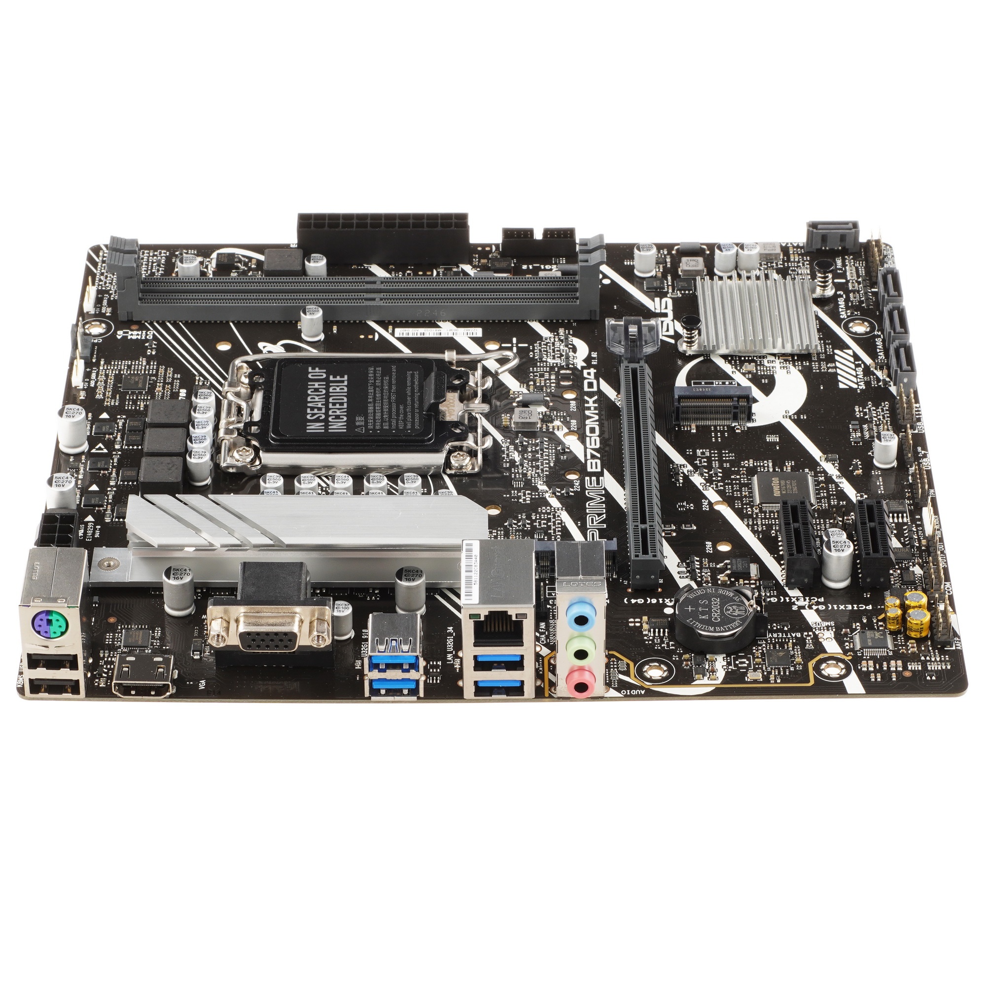 Материнская плата ASUS PRIME B760M-K D4, LGA 1700, Intel B760, 2xDDR4, 4xSATA, 2xM.2, 1xPCIe 4.0 x16