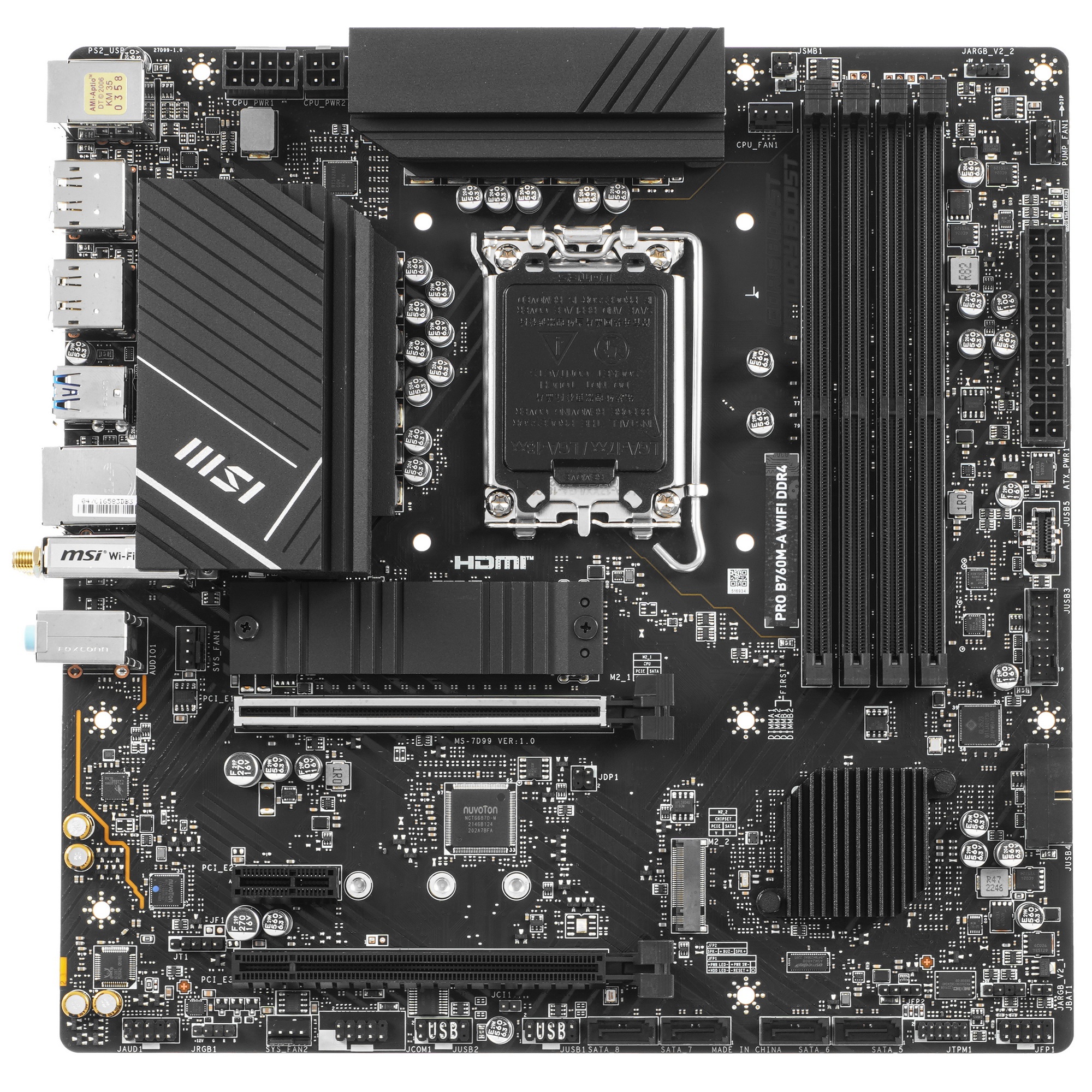 Материнская плата MSI PRO B760M-A, LGA 1700, Intel B760, 4xDDR4, 4xSATA, 2xM.2, 1xPCI-E 4.0 x16, 1xP