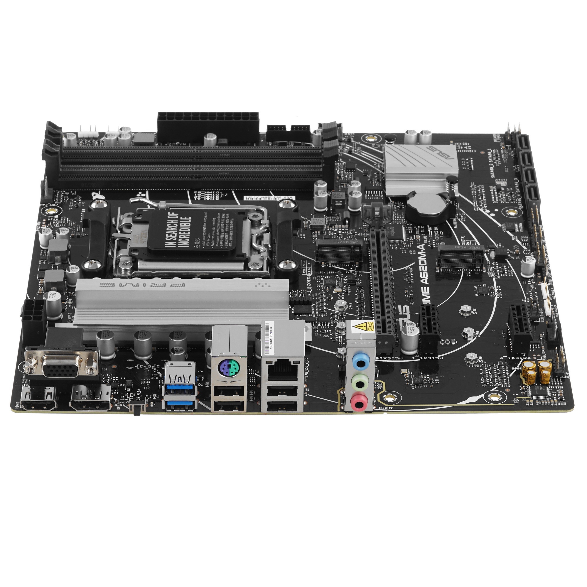 Материнская плата ASUS PRIME A620M-A-CSM, AM5, AMD A620, 2xDDR5, 4xSATA, 2xM.2, 1xPCI-E 4.0 x16, 1xH