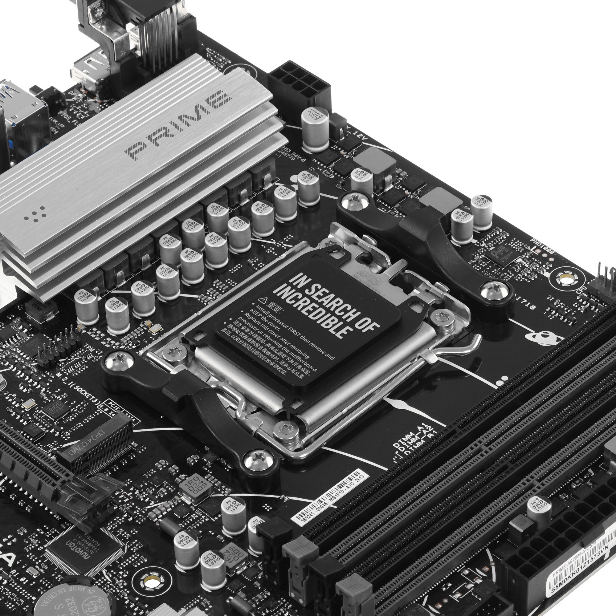 Материнская плата ASUS PRIME A620M-A-CSM, AM5, AMD A620, 2xDDR5, 4xSATA, 2xM.2, 1xPCI-E 4.0 x16, 1xH