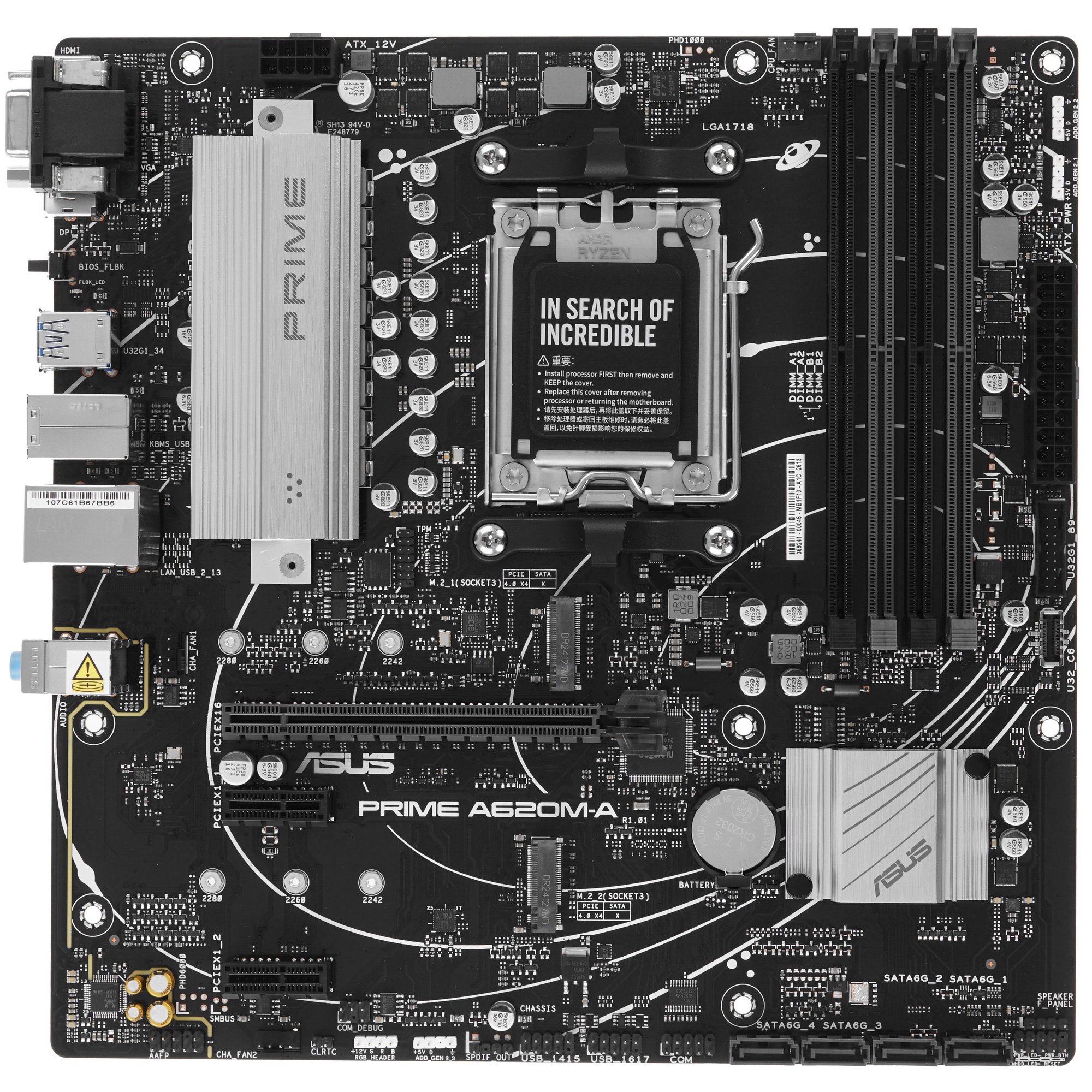 Материнская плата ASUS PRIME A620M-A-CSM, AM5, AMD A620, 2xDDR5, 4xSATA, 2xM.2, 1xPCI-E 4.0 x16, 1xH