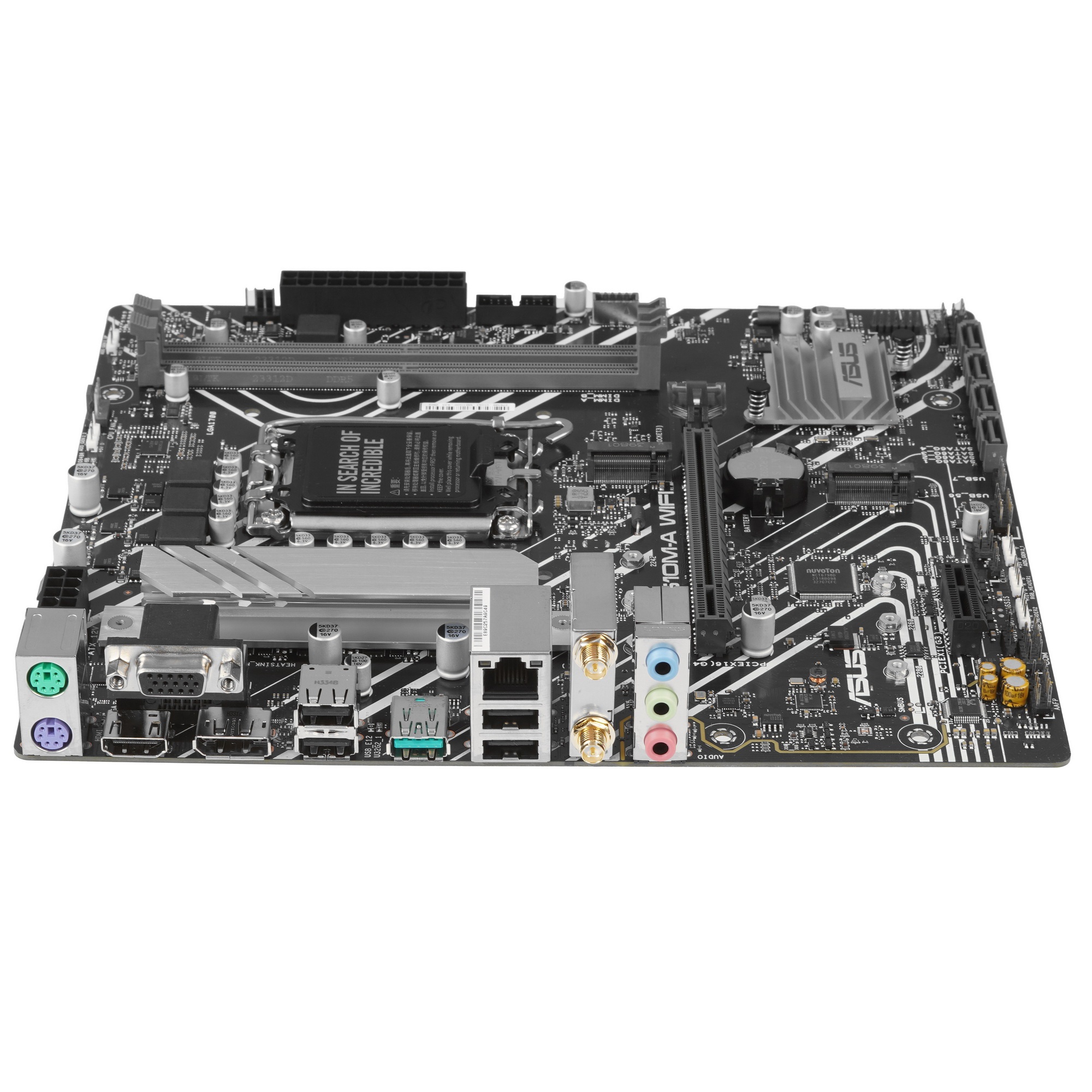 Материнская плата ASUS PRIME H610M-A WIFI, LGA 1700, Intel H610, 2xDDR5, 4xSATA, 2xM.2, 1xPCIe 4.0 x