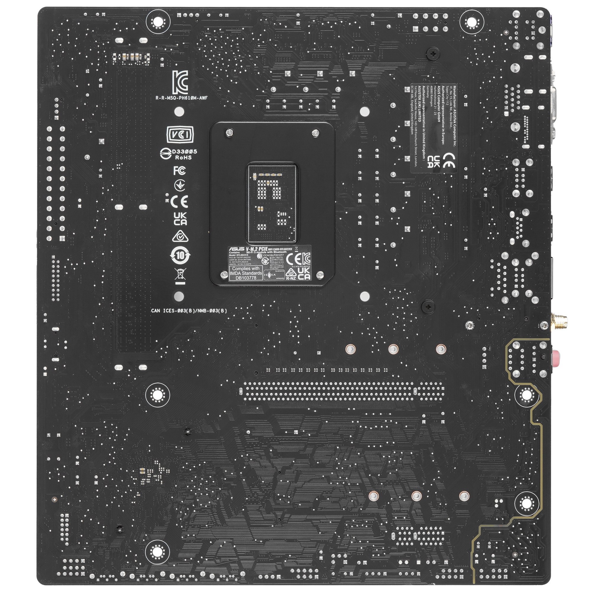 Материнская плата ASUS PRIME H610M-A WIFI, LGA 1700, Intel H610, 2xDDR5, 4xSATA, 2xM.2, 1xPCIe 4.0 x