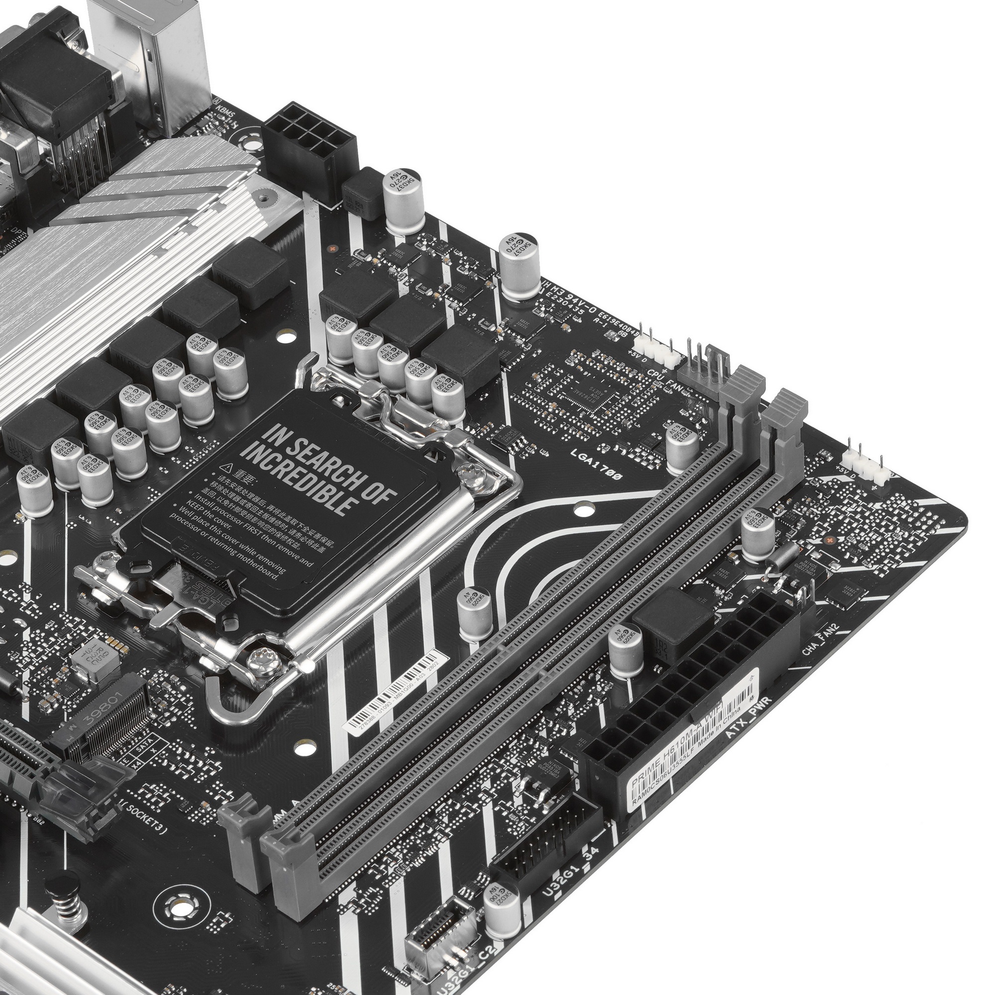 Материнская плата ASUS PRIME H610M-A WIFI, LGA 1700, Intel H610, 2xDDR5, 4xSATA, 2xM.2, 1xPCIe 4.0 x