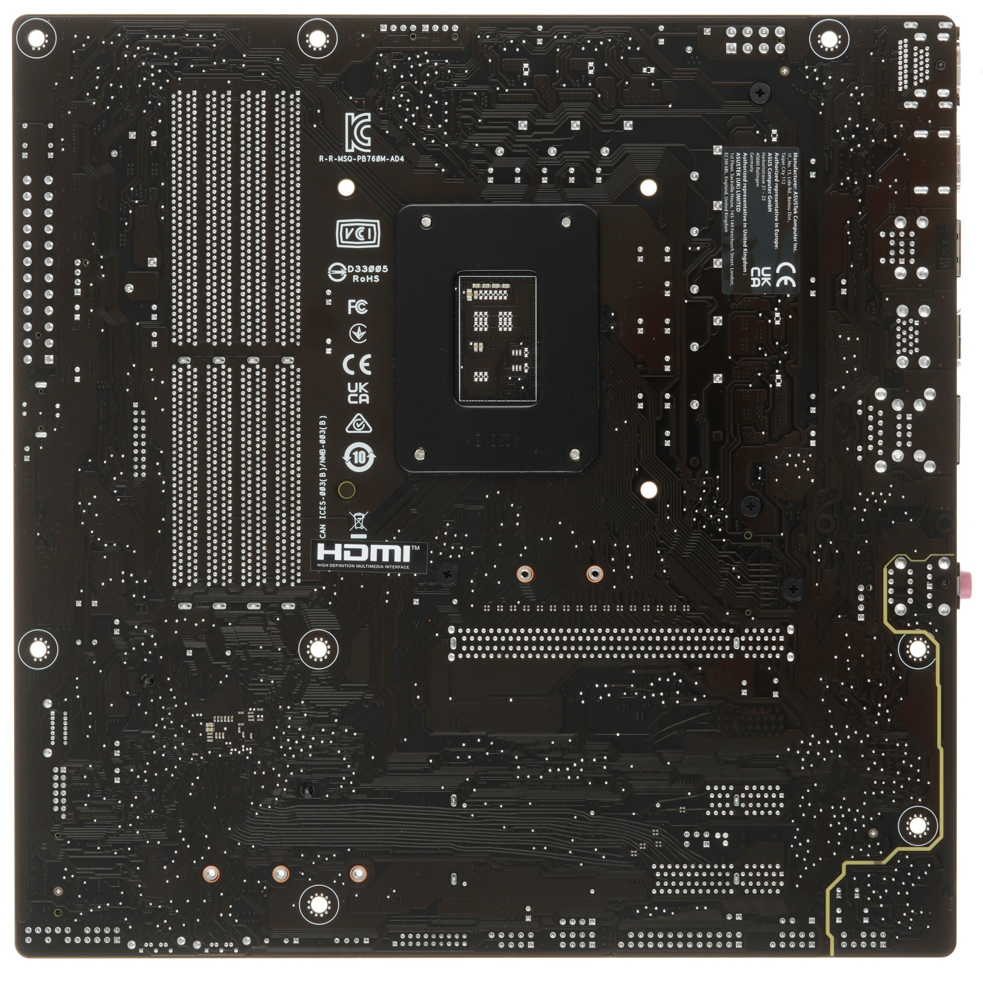 Материнская плата ASUS PRIME B760M-A D4-CSM, LGA 1700, Intel B760, 4xDDR4, 4xSATA, 2xM.2, 3xPCIe 4.0