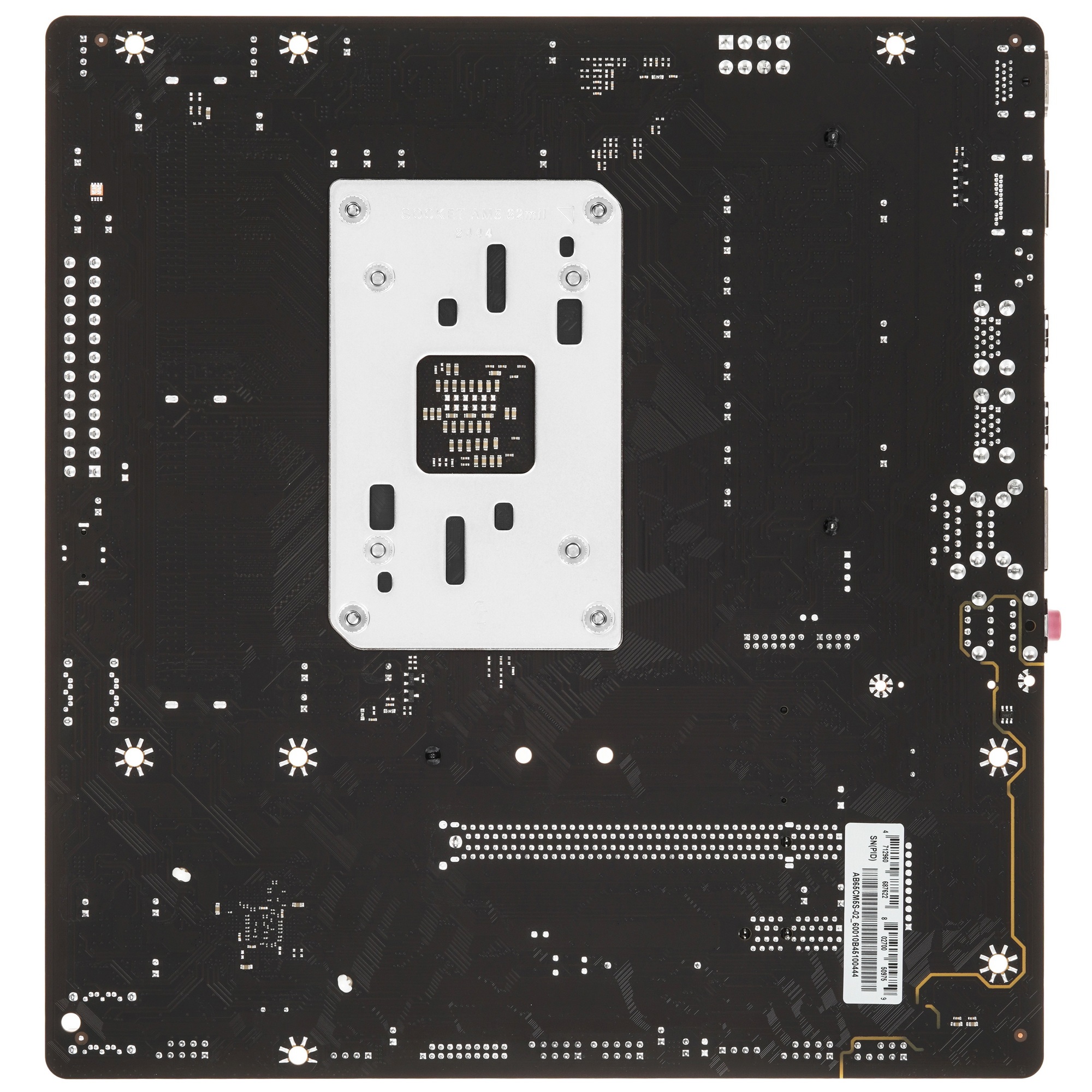 Материнская плата Biostar B650MT, AM5, AMD B650, 2xDDR5, 4xSATA, 1xM.2, 1xPCI-E 4.0 x16, 1xPCI-E x1,