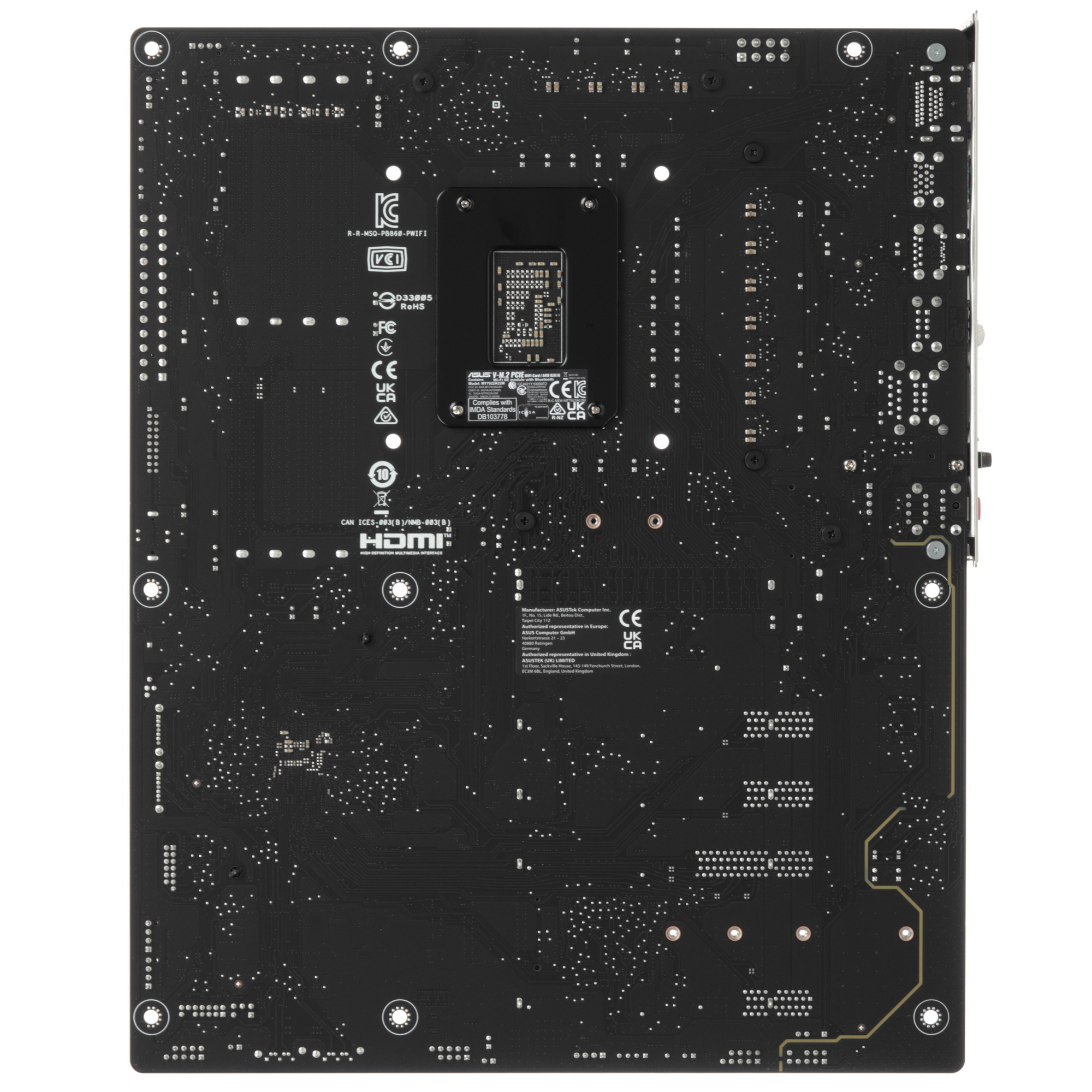 Материнская плата ASUS PRIME B860-PLUS WIFI, LGA 1851, Intel B860, 4xDDR5, 4xSATA, 2xM.2, 1xPCIe 5.0