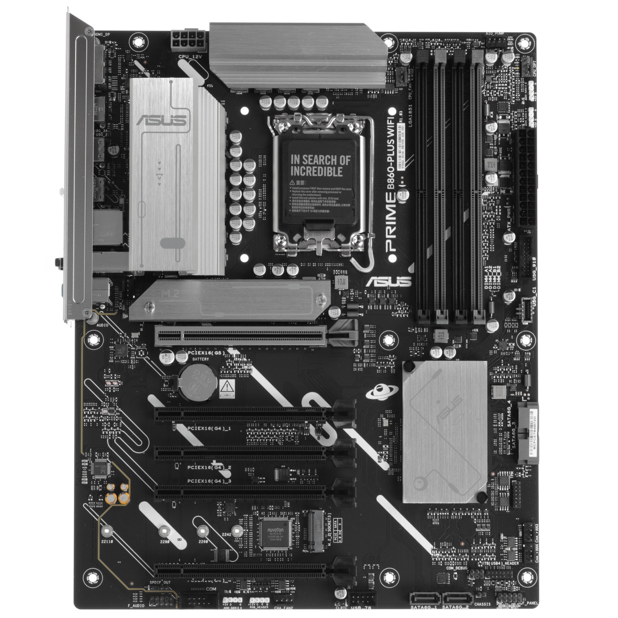 Материнская плата ASUS PRIME B860-PLUS WIFI, LGA 1851, Intel B860, 4xDDR5, 4xSATA, 2xM.2, 1xPCIe 5.0