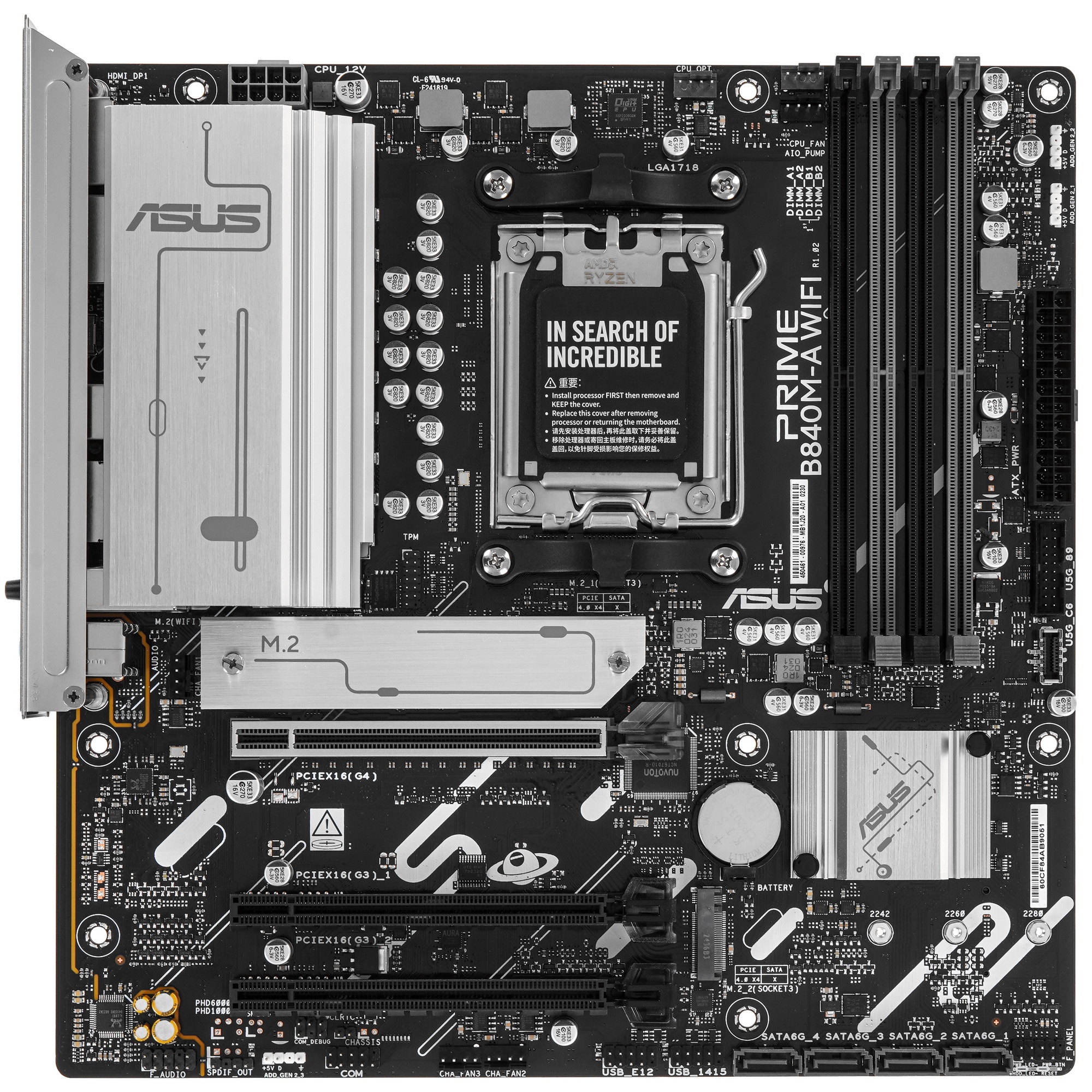 Материнская плата ASUS PRIME B840M-A WIFI, AM5, AMD B840, 4xDDR5, 4xSATA III, 3xM.2, 1xPCIe 4.0 x16,