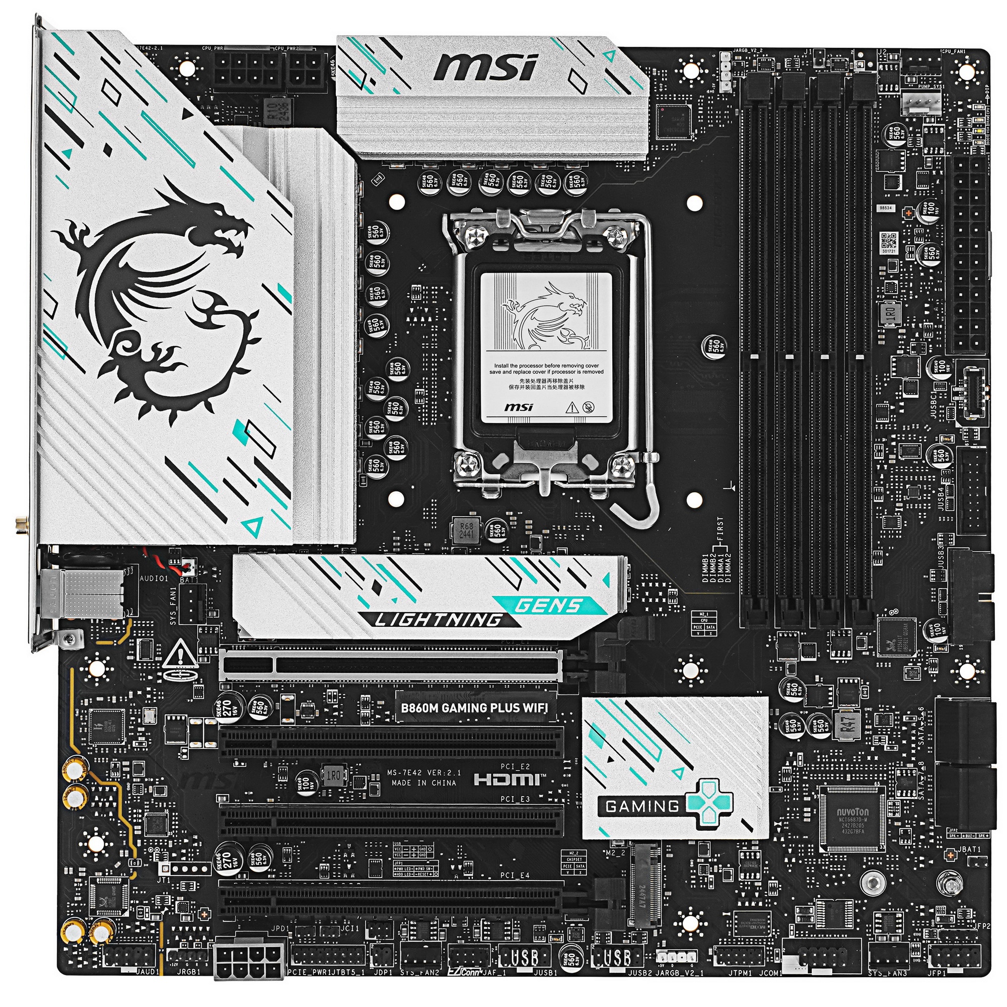 Материнская плата MSI B860M GAMING PLUS WIFI, LGA 1851, Intel B860, 4xDDR5, 4xSATA, 3xM.2, 1xPCIe 4.