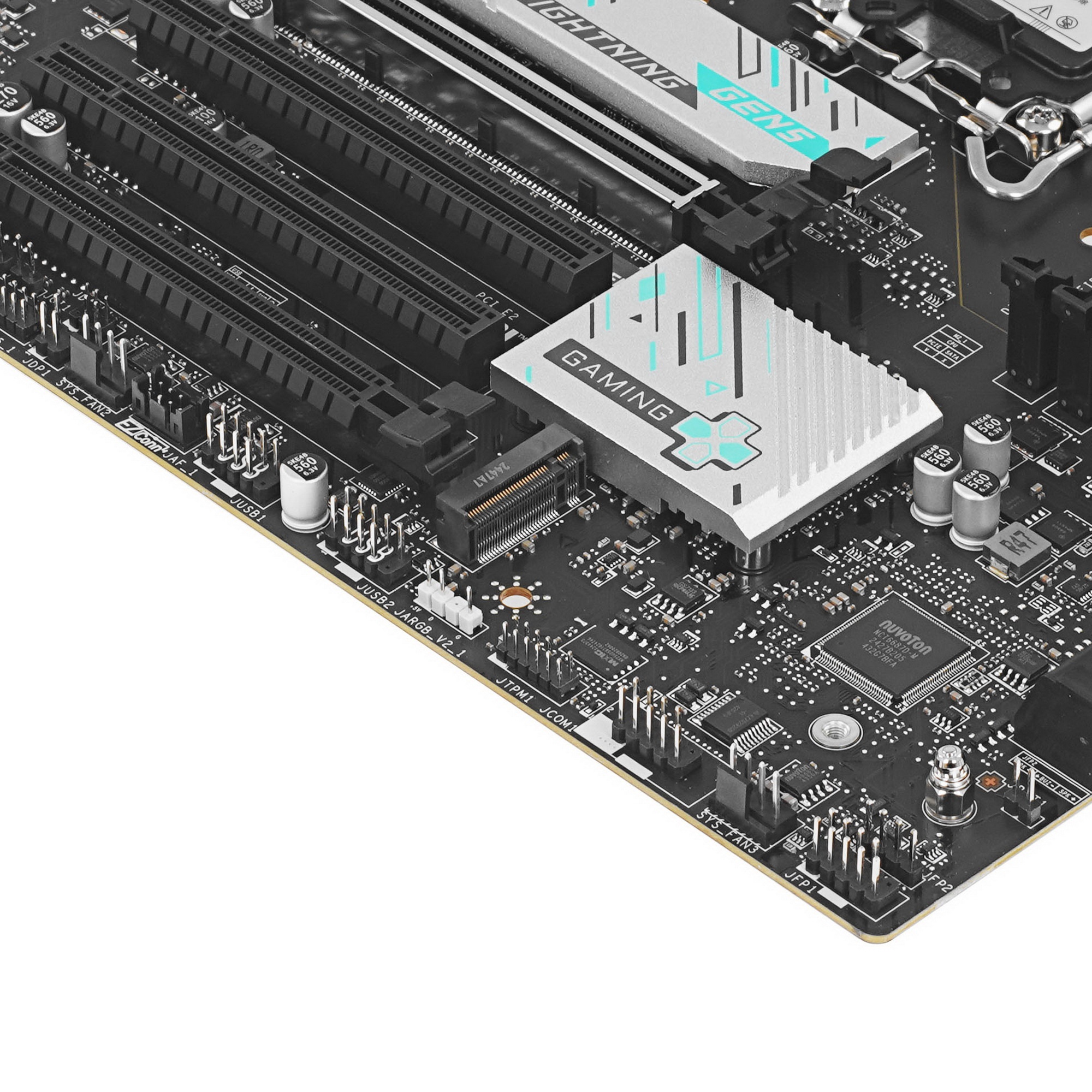 Материнская плата MSI B860M GAMING PLUS WIFI, LGA 1851, Intel B860, 4xDDR5, 4xSATA, 3xM.2, 1xPCIe 4.