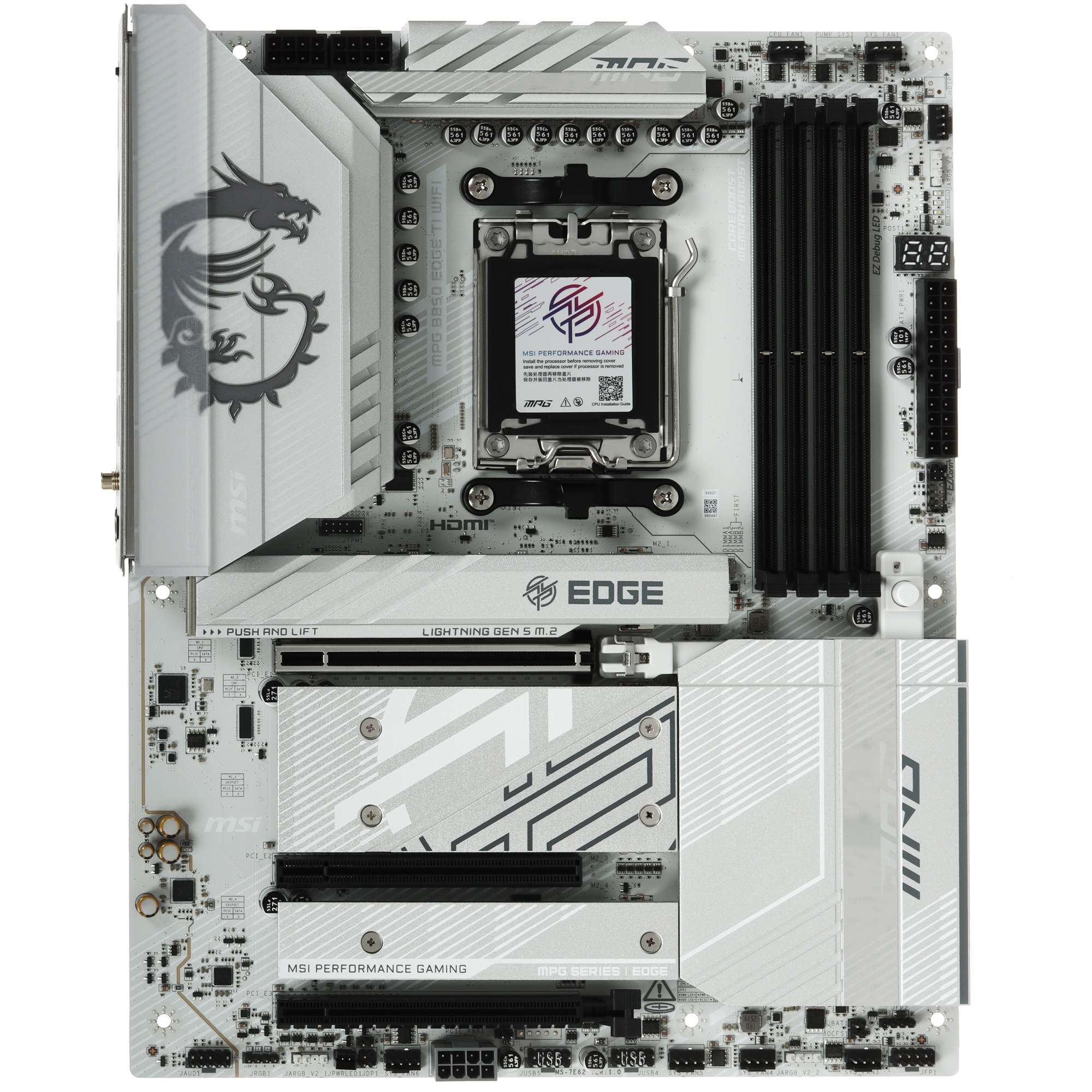 Материнская плата MSI MPG B850 EDGE TI WIFI B850, AM5, 4*DDR5, 3*PCIEx16, 4*M.2, 3*TypeC, 2*USB3.2Ge