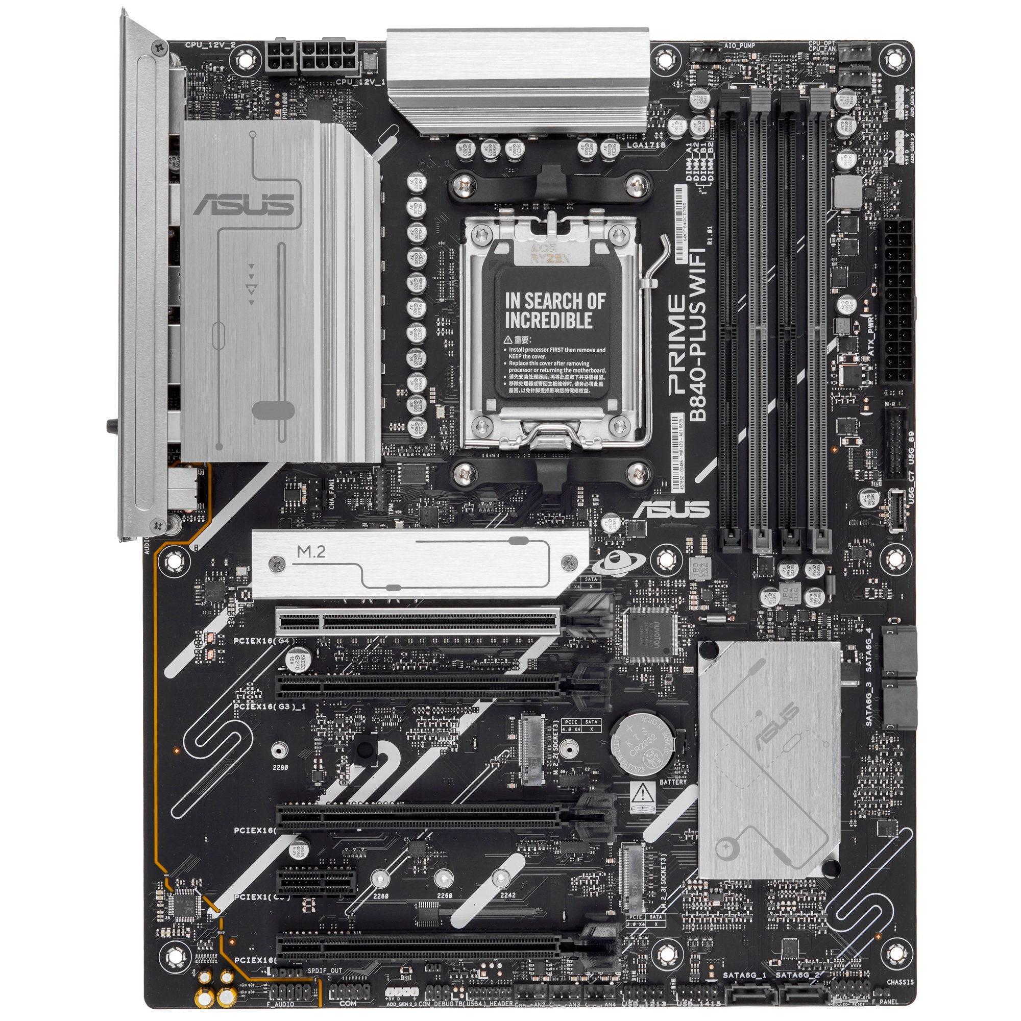 Материнская плата ASUS PRIME B840-PLUS WIFI, AM5, AMD B840, 4xDDR5, 4xSATA, 3xM.2, 1xPCIe 4.0 x16, 1