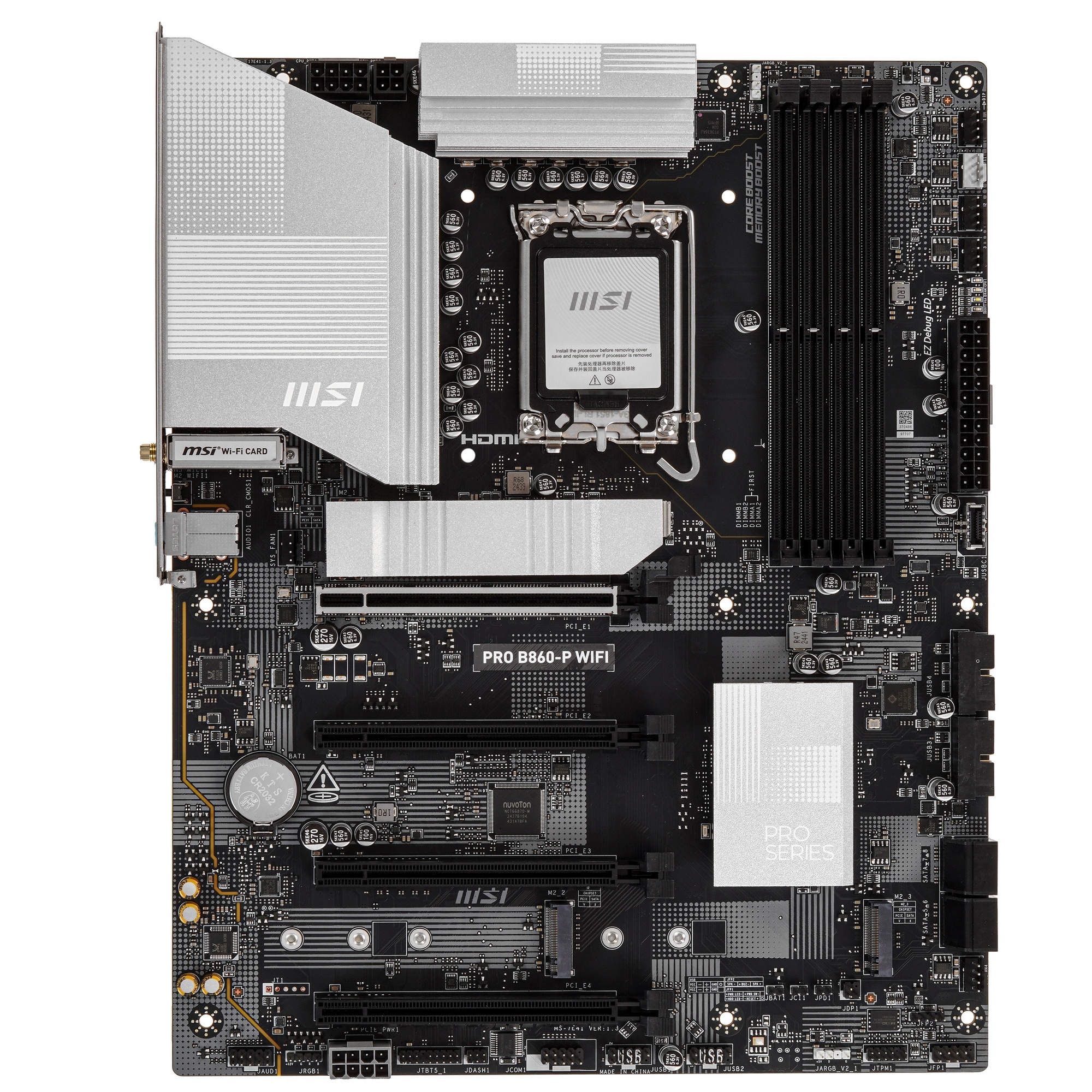 Материнская плата MSI PRO B860-P WIFI, LGA 1851, Intel B860, 4xDDR5, 4xSATA, 3xM.2, 1xPCIe 5.0 x16,