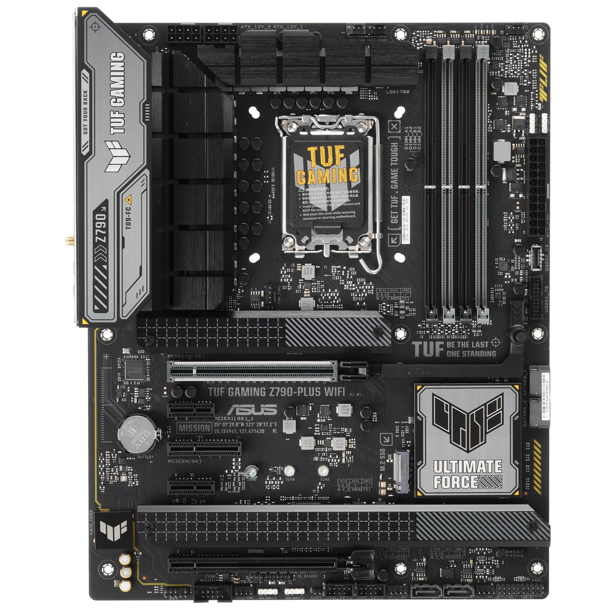 Материнская плата ASUS TUF GAMING Z790-PLUS WIFI, LGA 1700, Intel Z790, 4xDDR5, 4xSATA, 4xM.2, 1xPCI