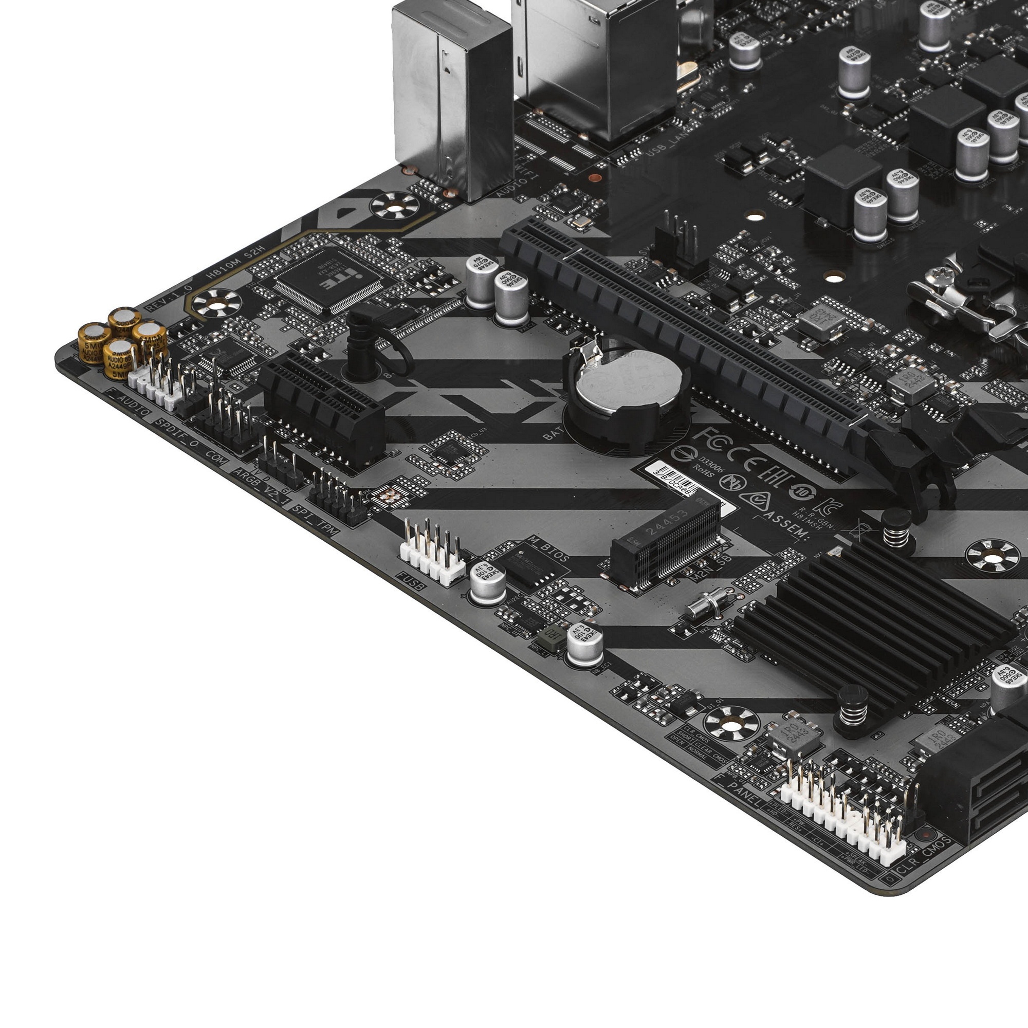 Материнская плата Gigabyte H810M S2H