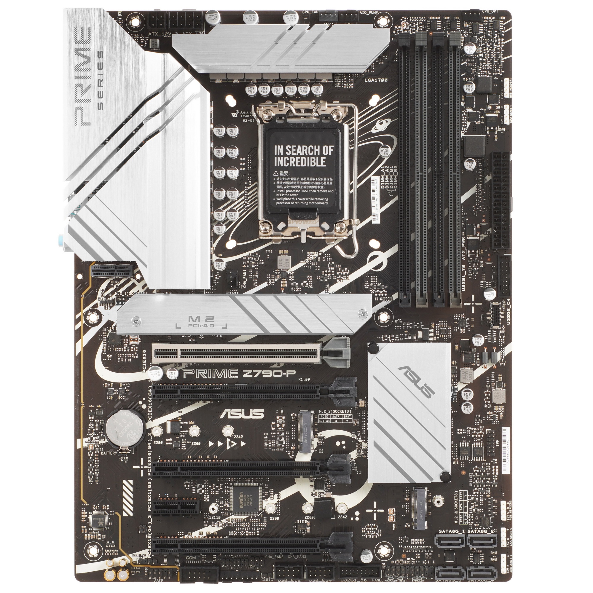 Материнская плата ASUS PRIME Z790-P, LGA 1700, Intel Z790, 4xDDR5, 4xSATA, 3xM.2 PCIe 4.0 x4, 1xPCIe